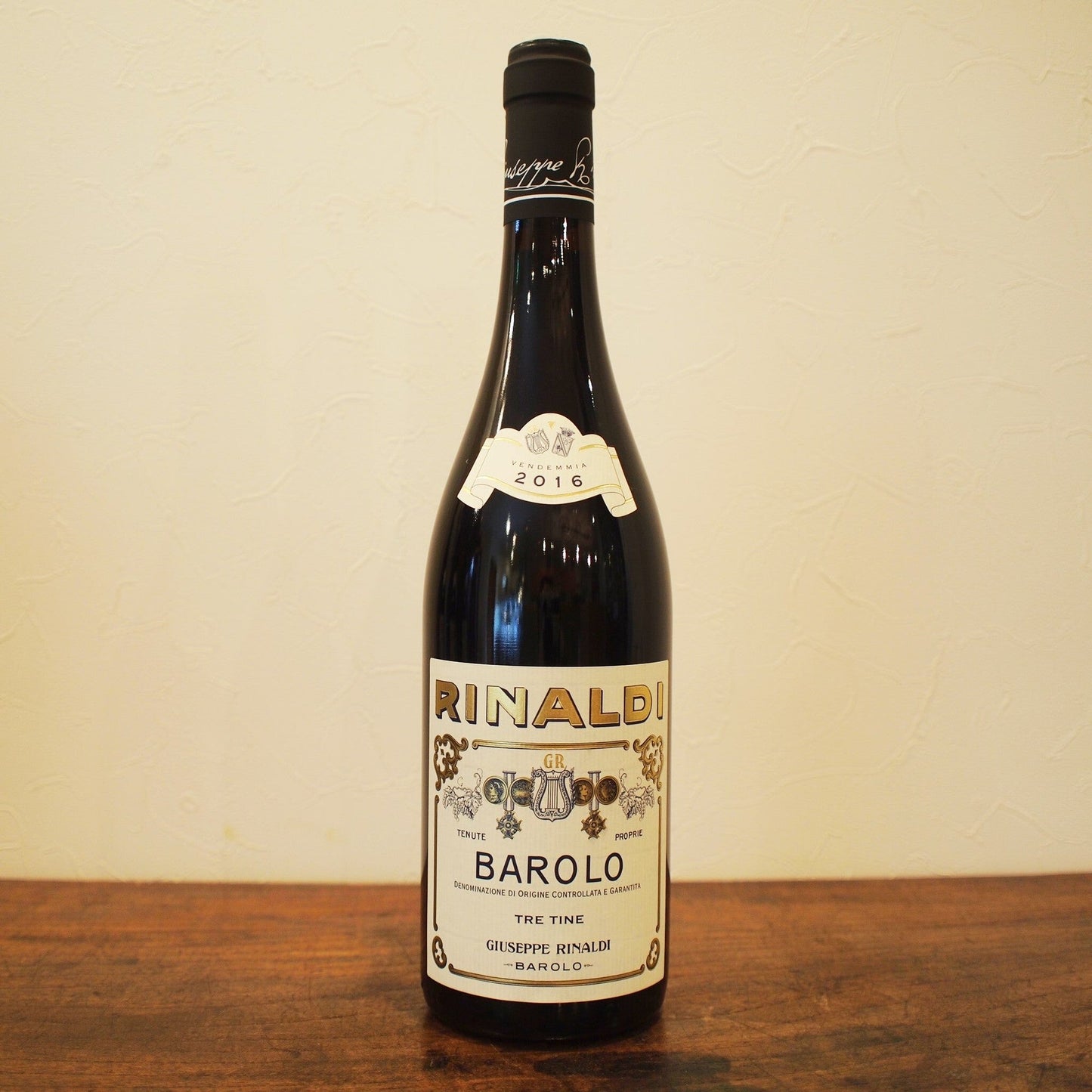 バローロ トレ ティーネ 2018 / ジュゼッペ リナルディ