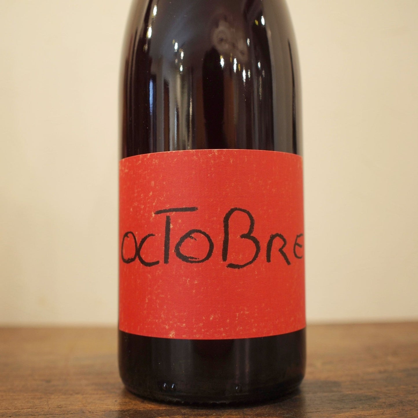 オクトーブル 2021 / フラール・ルージュ