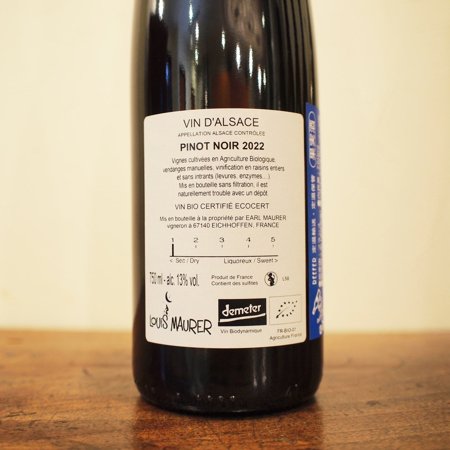 100% Pinot Noir 2022 / ルイ・モーラー
