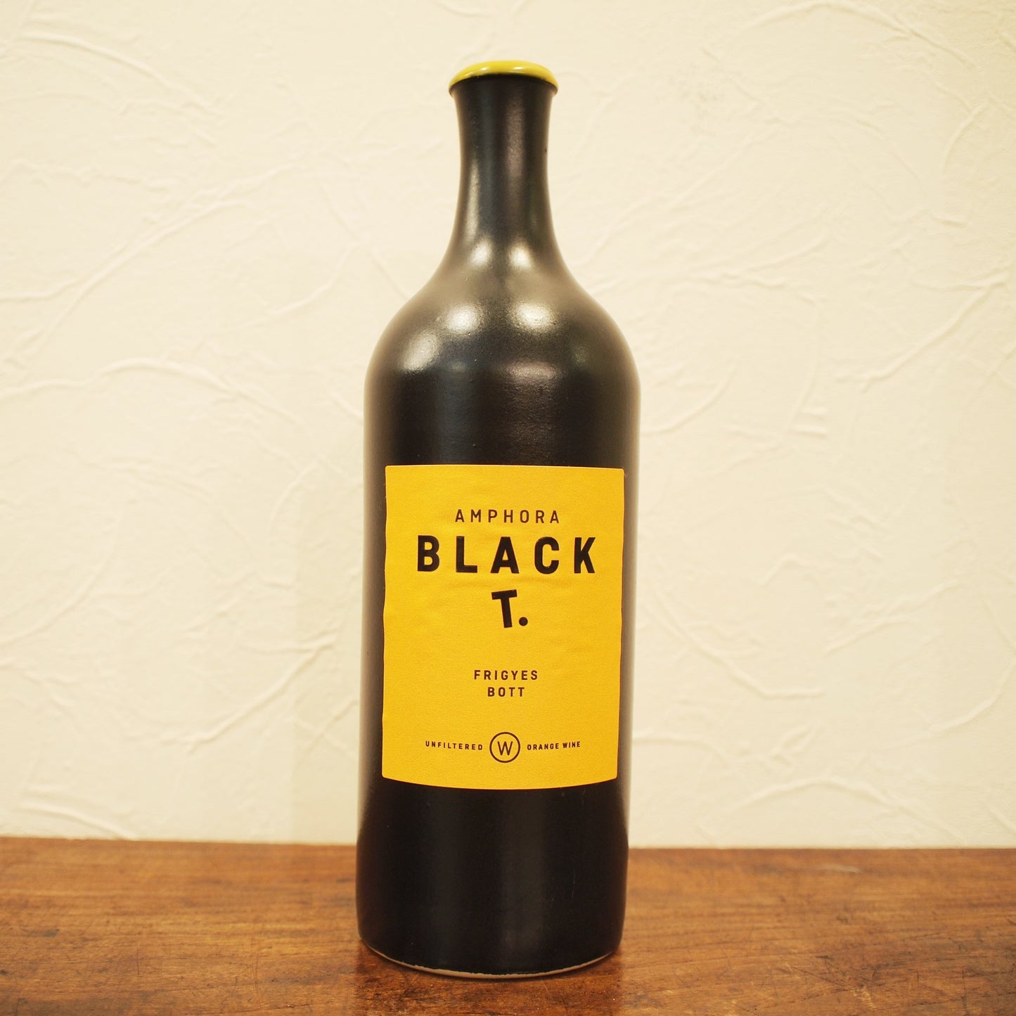 ブラックティー 2023 / ボット・フリゲシュ