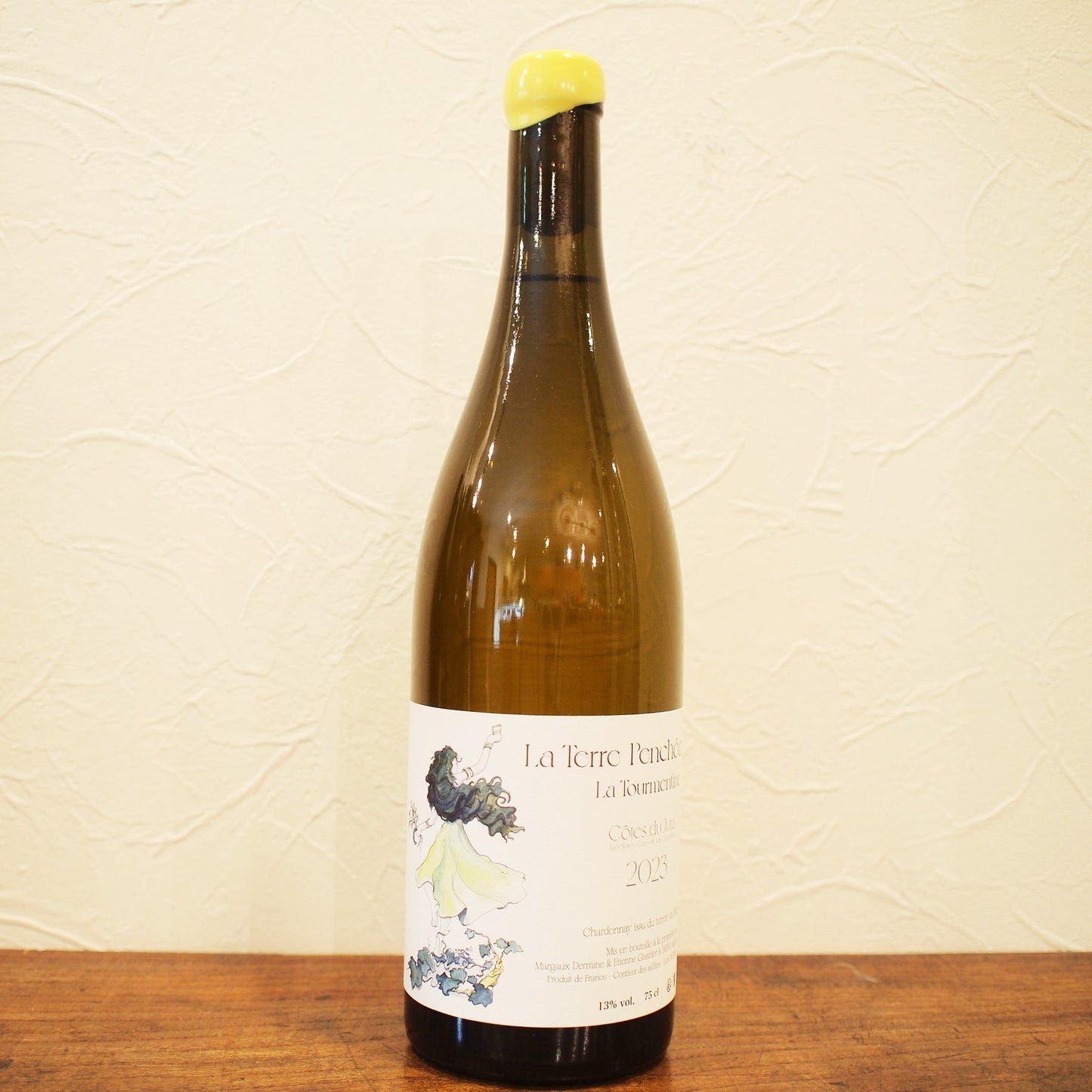 ラ・トゥルモンティーヌ 2023 / ラ・テール・ポンシエ