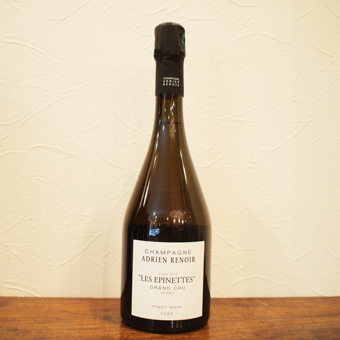 リューディー レ ゼピネッタ 2020 / アドリアン・ルノワール