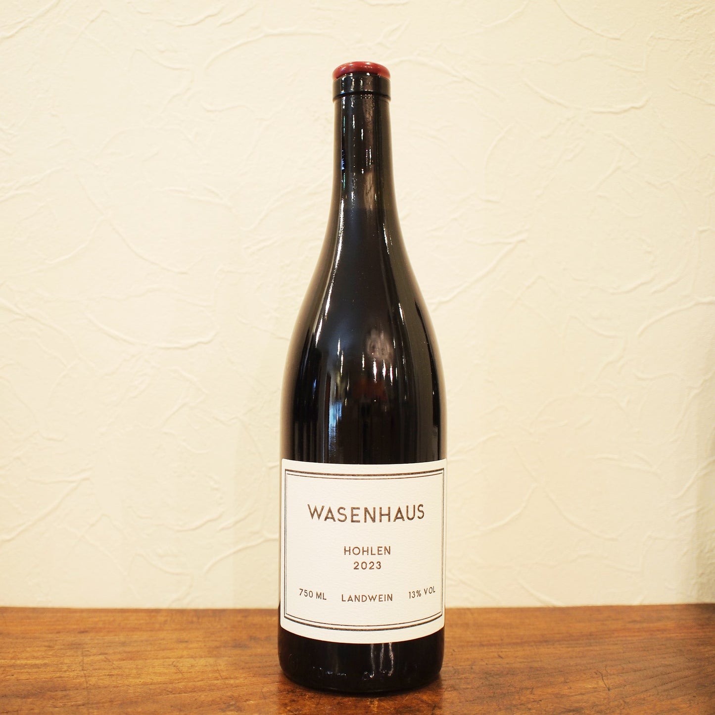 ホーレン シュペートブルグンダー バーディシャー・ラントヴァイン 2023 / ヴァーゼンハウス