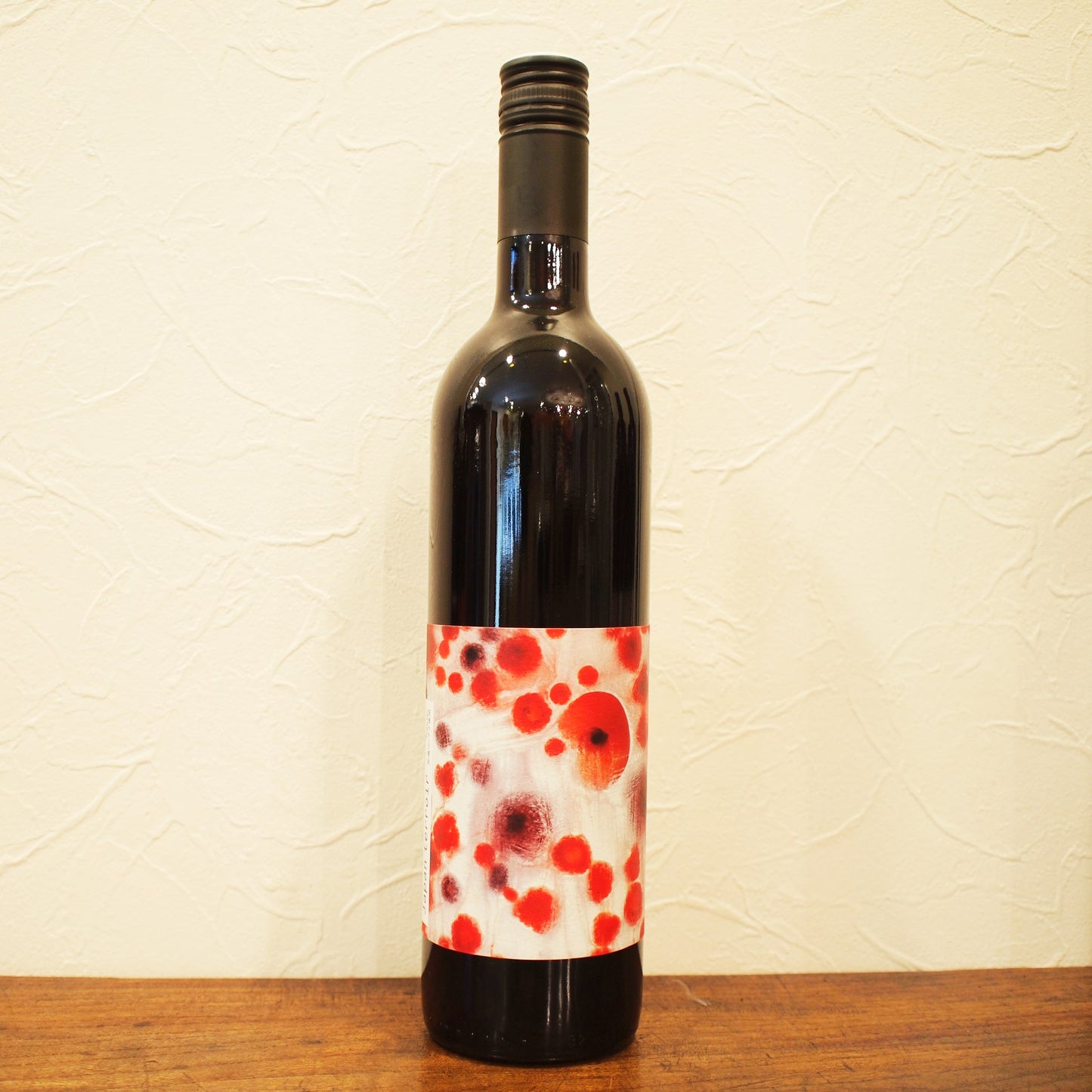 コンポット 2021 / ヴィーニャ・ヘルザノヴィ