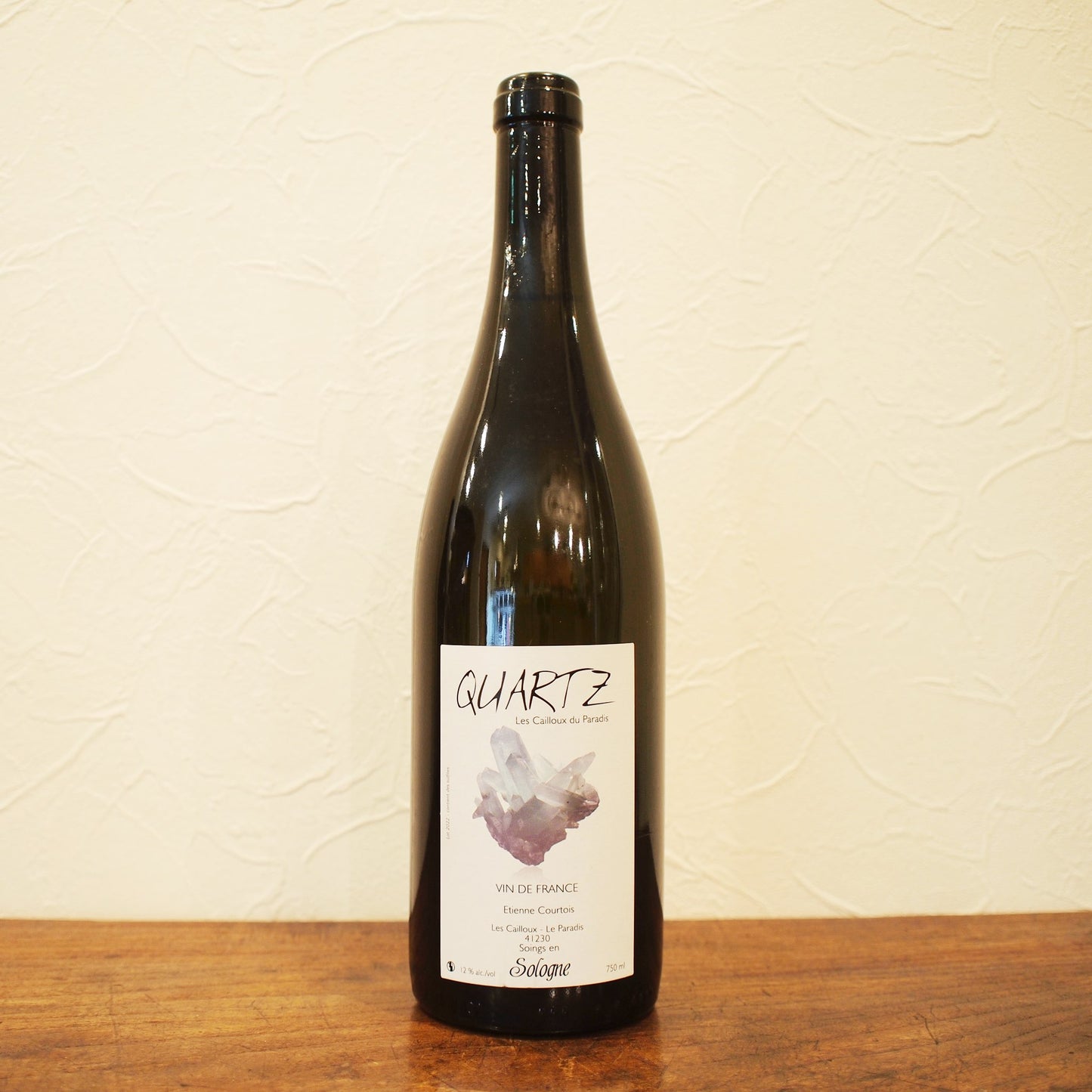 クオーツ 2022 / レ・カイユ・デュ・パラディ