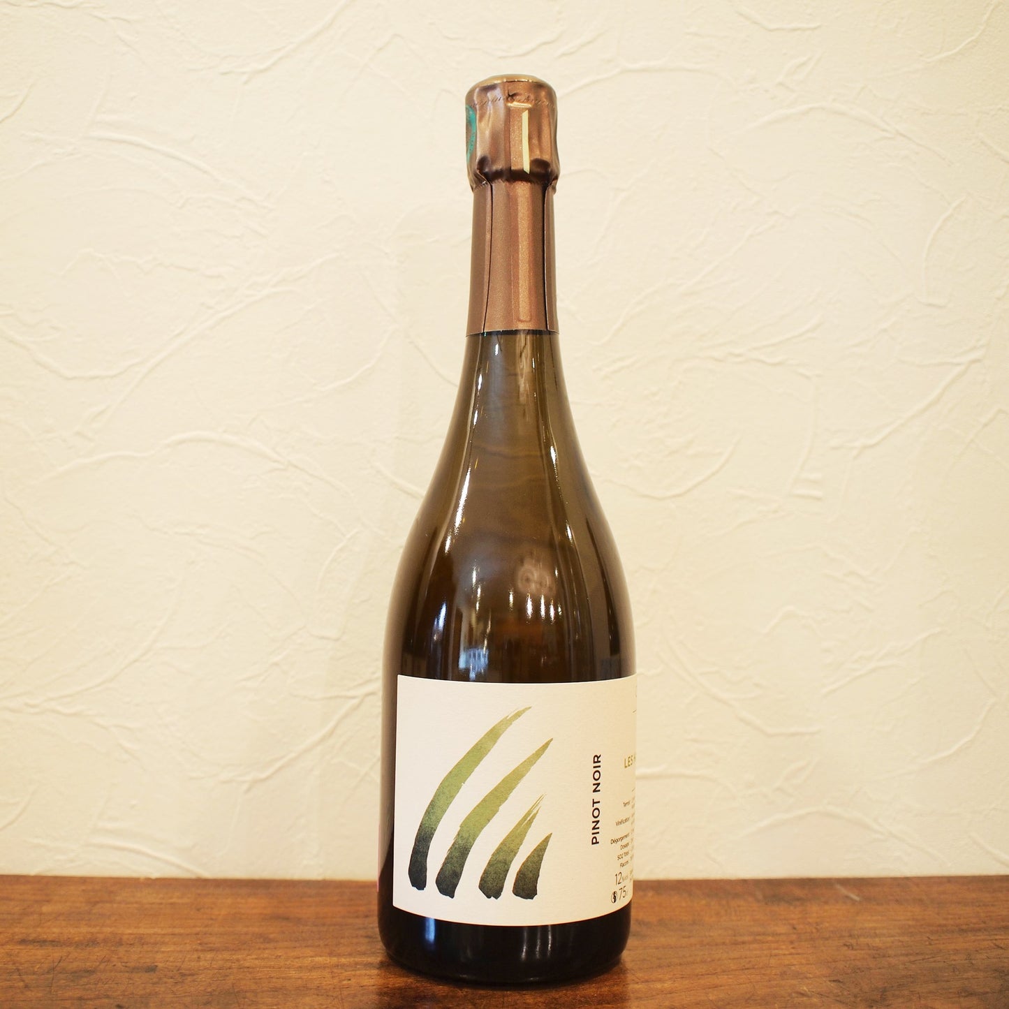 レ・ゾート・マラドリ 2021 / アンス