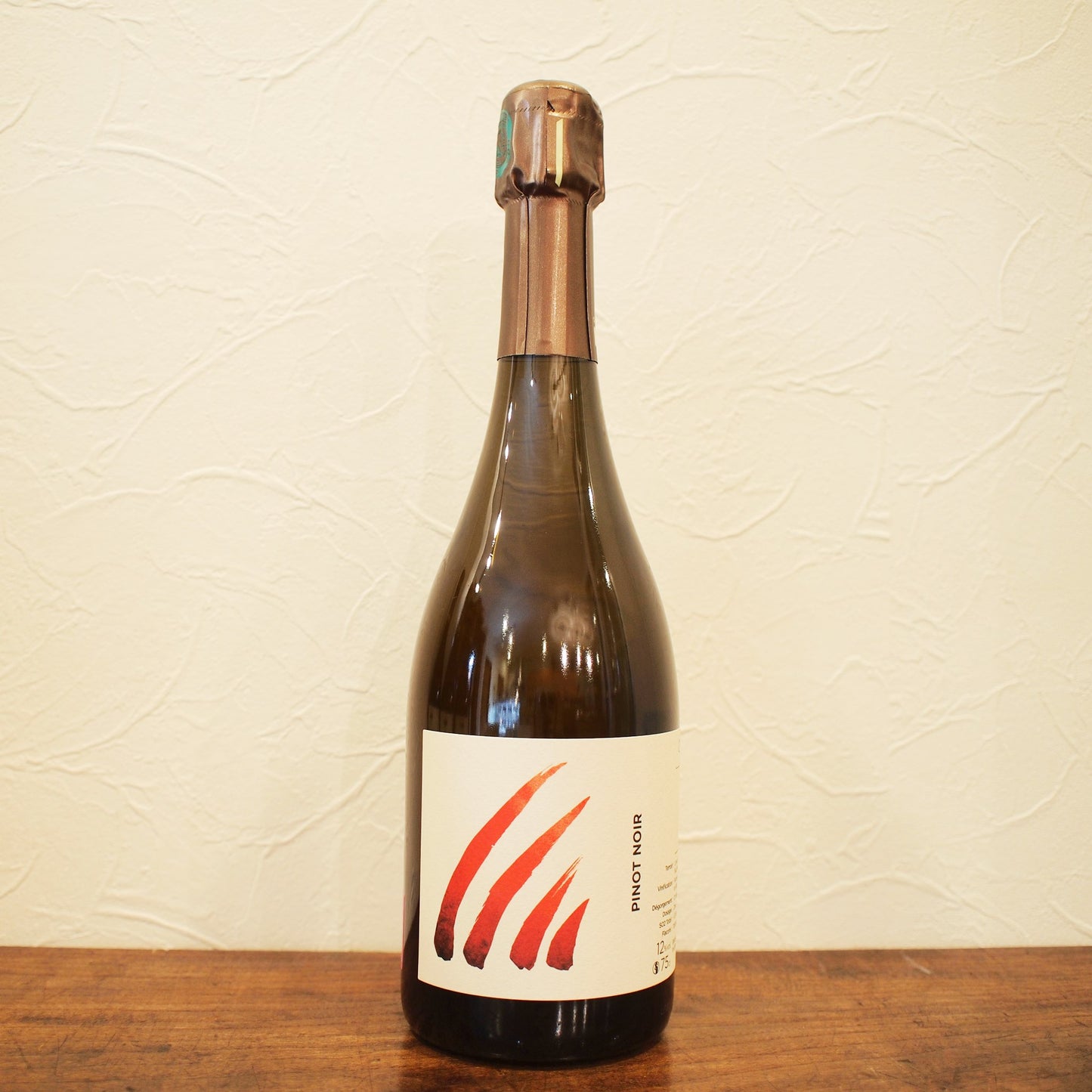 ル・ピニョン 2021 / アンス