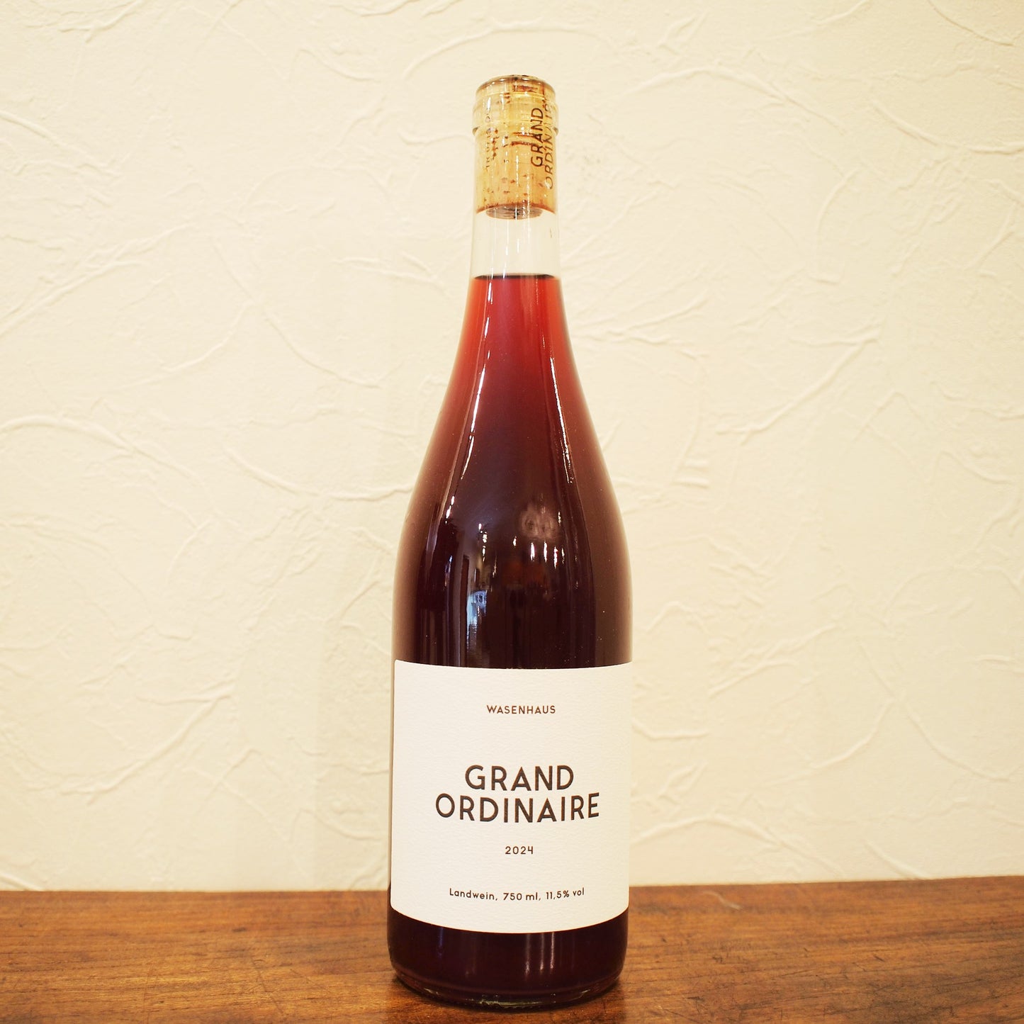 グラン・オルディネール バーディシャー・ラントヴァイン 2024 / ヴァーゼンハウス