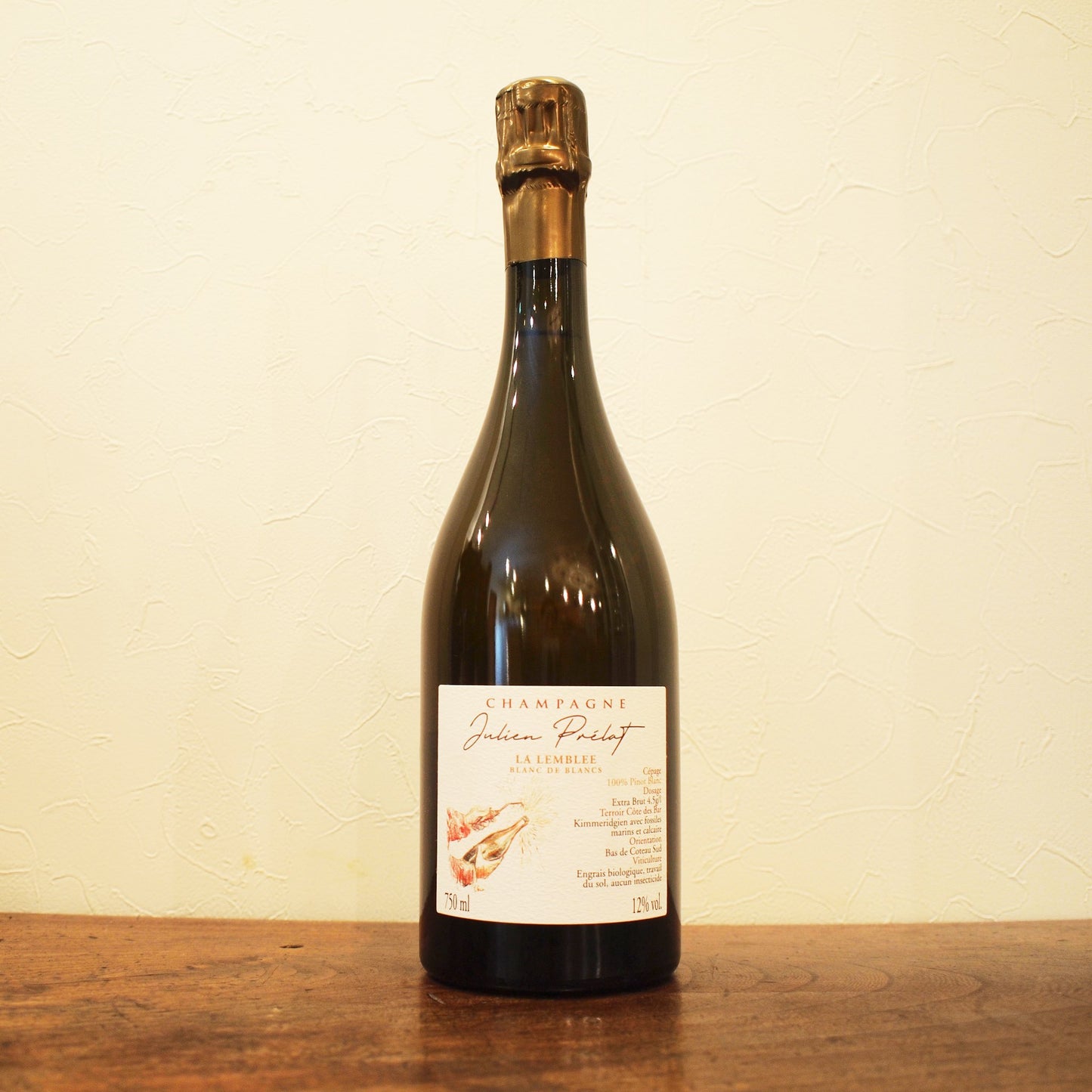 ラ・ランブレ NV2018 / ジュリアン・プレラ