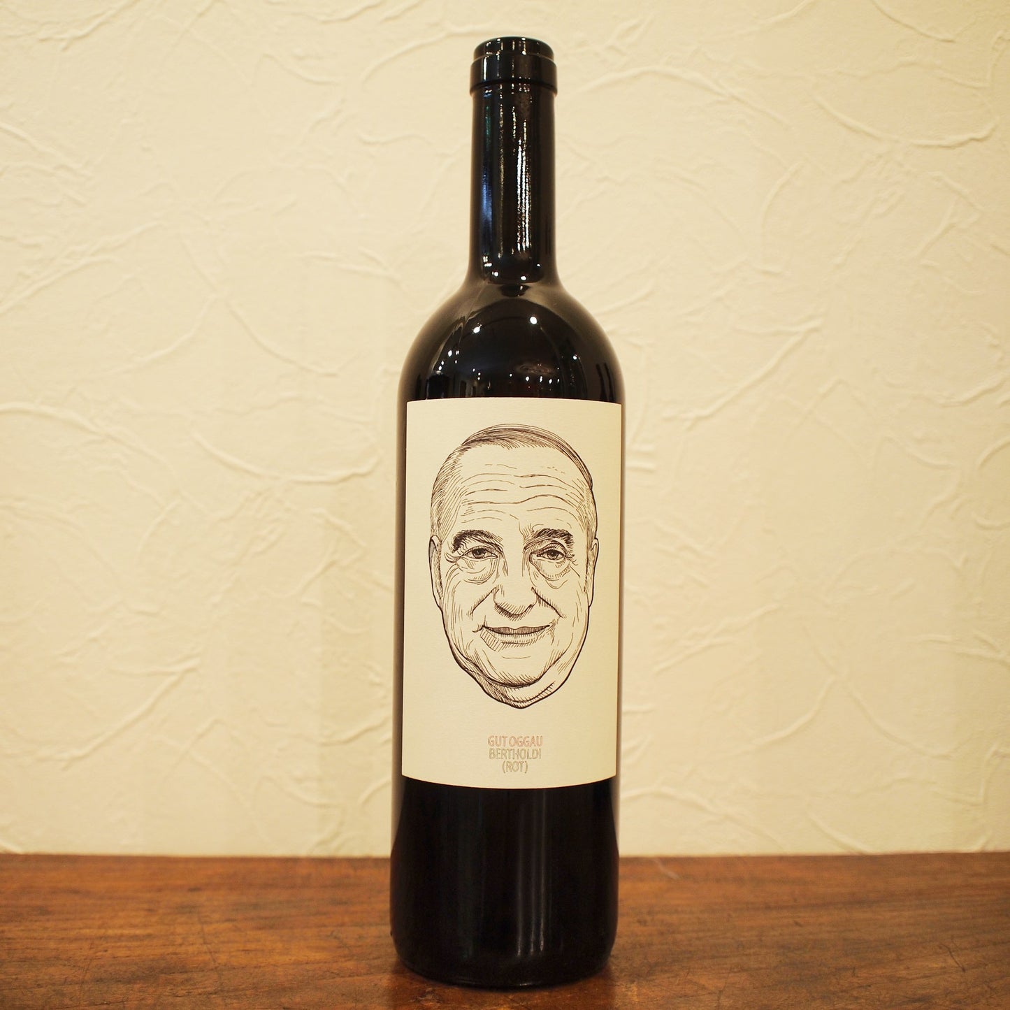 ベルトルディ 2023 / グート オッガウ