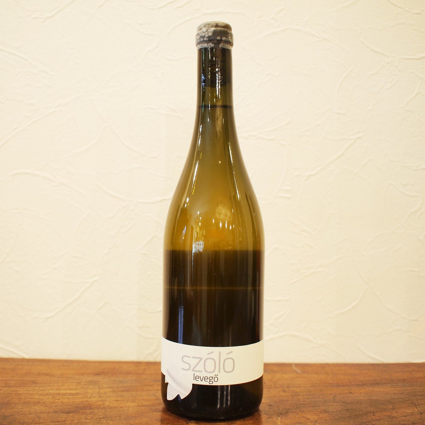 レヴェゴ 2022 / ソロ