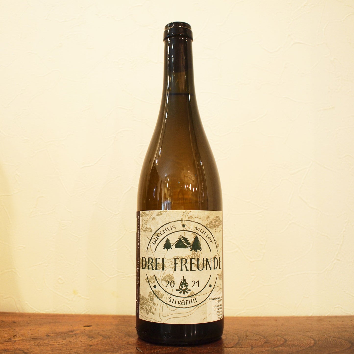 ドライ・フロインド 2021 / ツヴァイ・ナトゥーキンダー