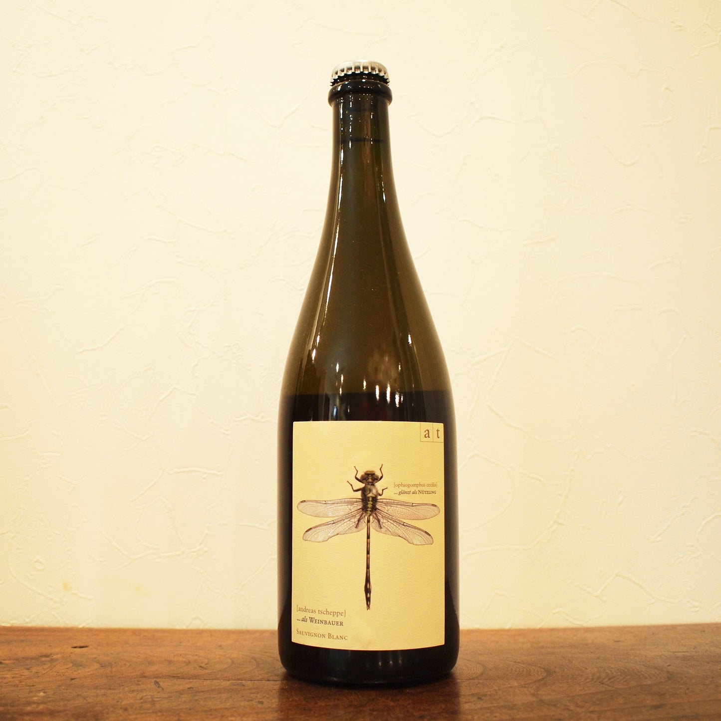 グリューヌ・リベルプラス(緑トンボ) 2021 / アンドレアス・ツェッペ