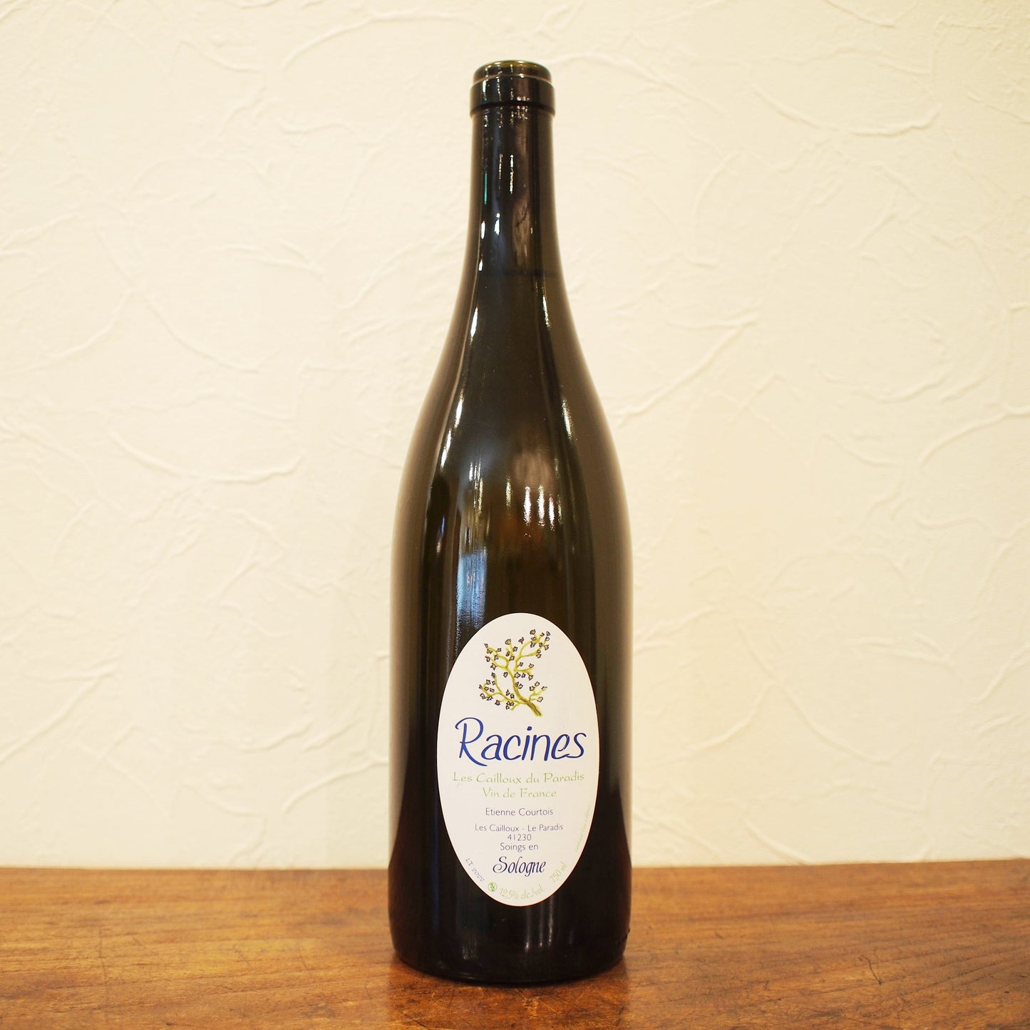 ラシーヌ・ブラン 2022 / レ・カイユ・デュ・パラディ