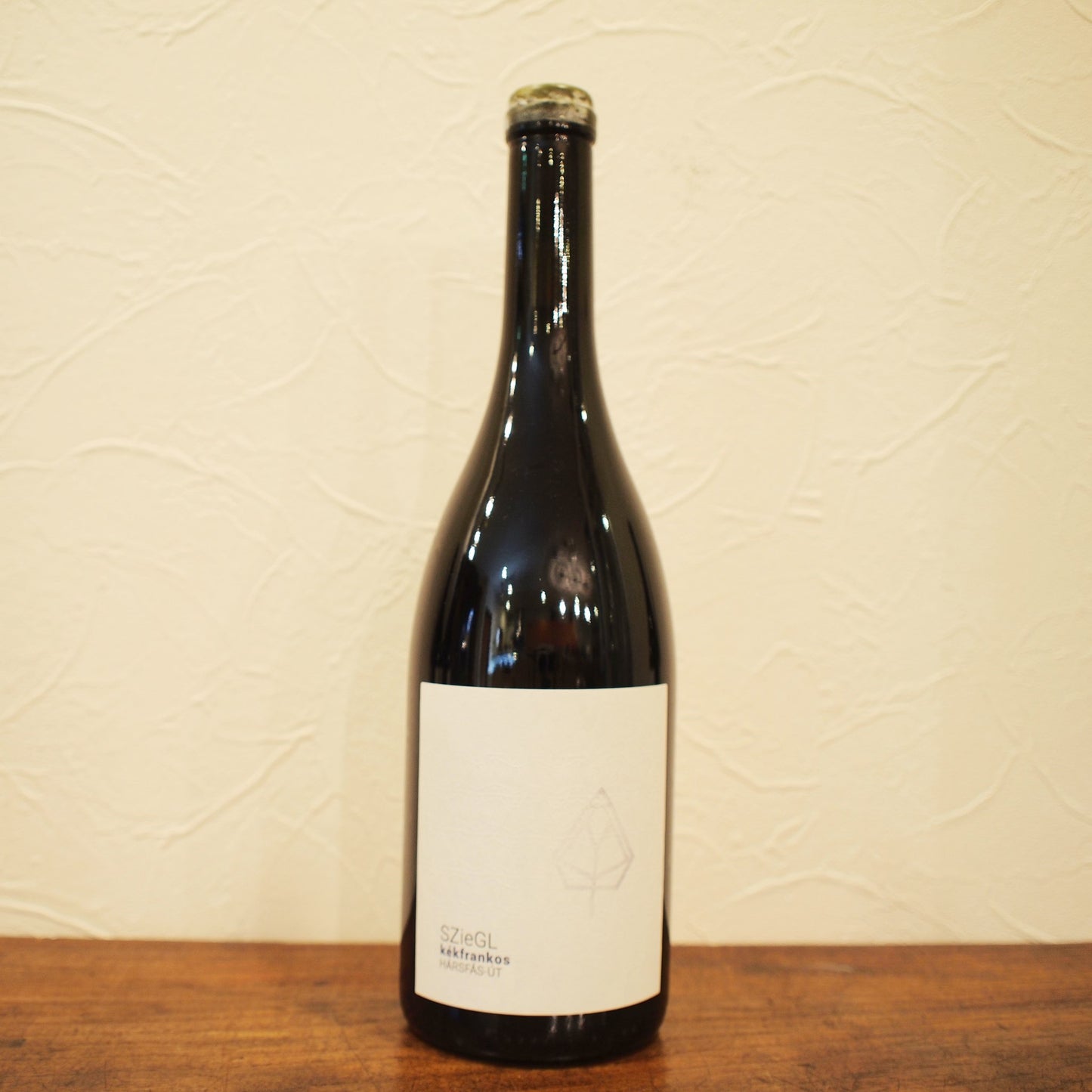 ケック・フランコシュ ハルファーウト 2020 / シーグル・ピンツェ