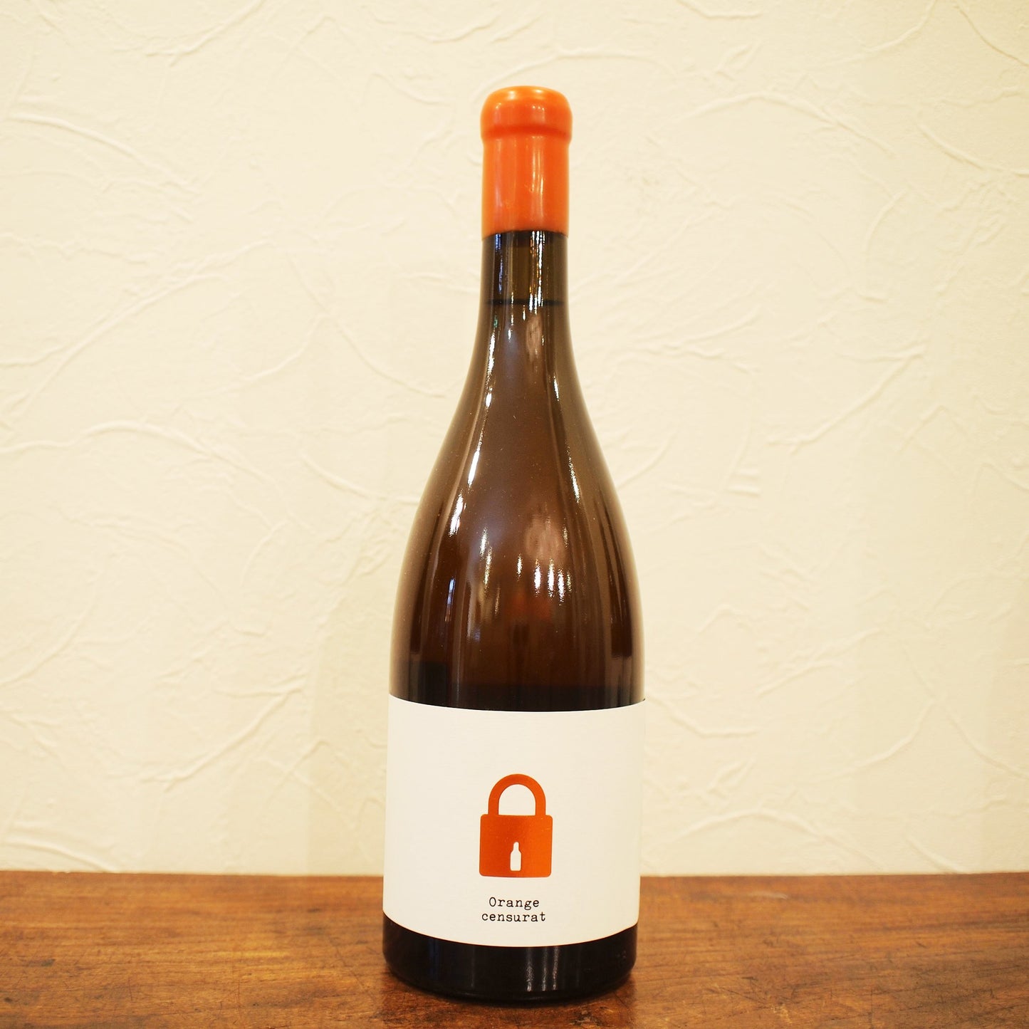 オランジ センシュラット 2023 / ボデガ・クランデ スティーナ