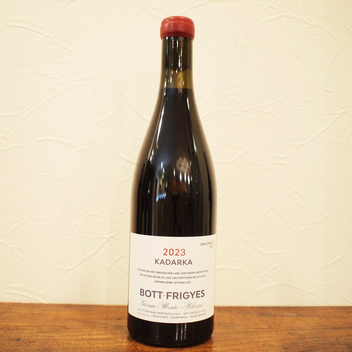 カダルカ 2023 / ボット・フリゲシュ