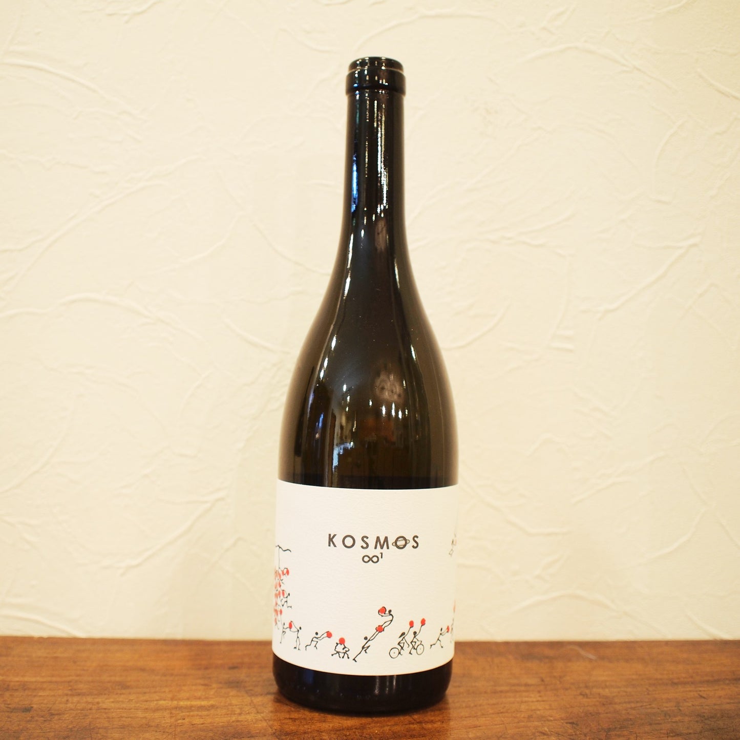 コスモス NV / ジョセフ・トッター