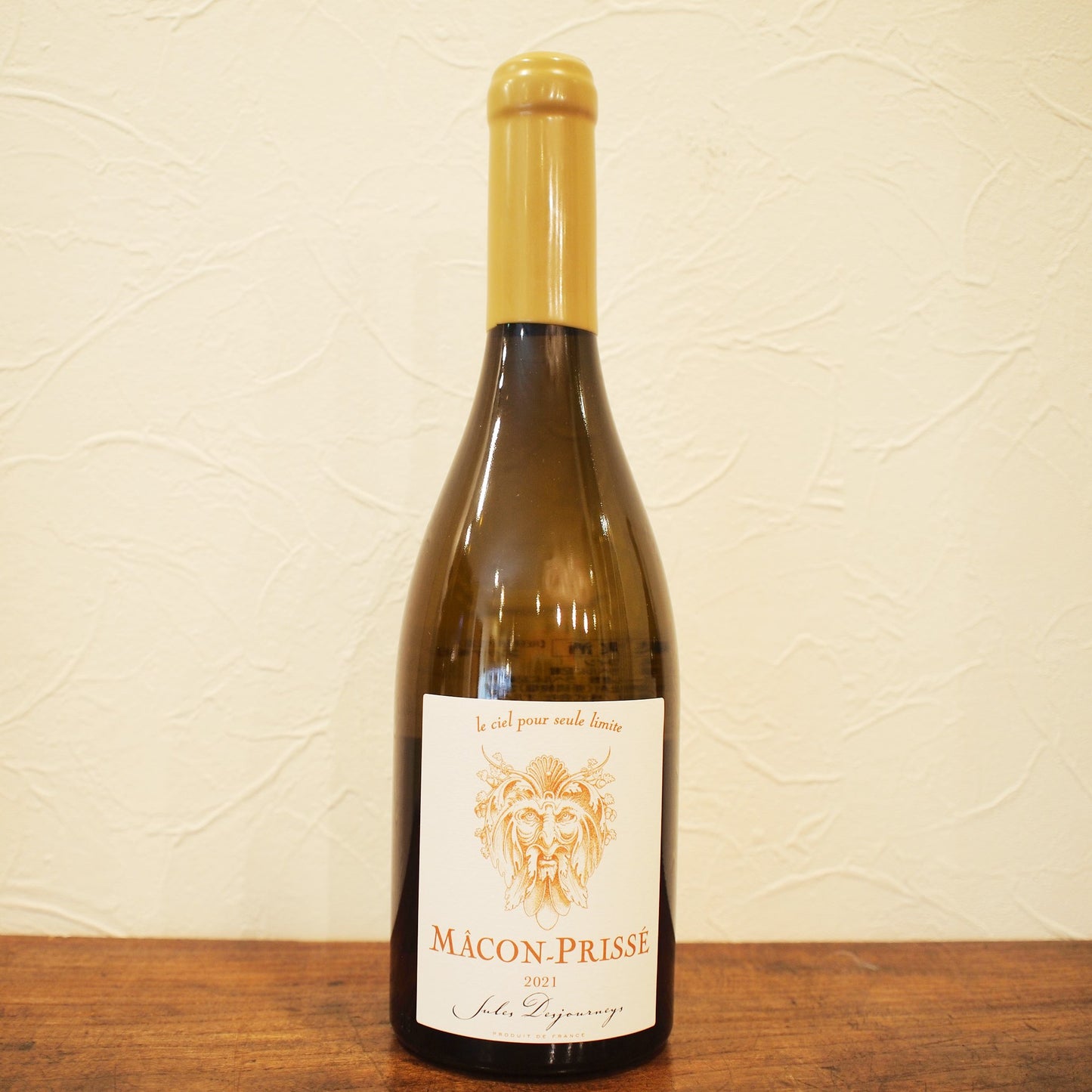 マコン=プリセ アン・シャイヨ 2021 / ジュール・デジュルネイ