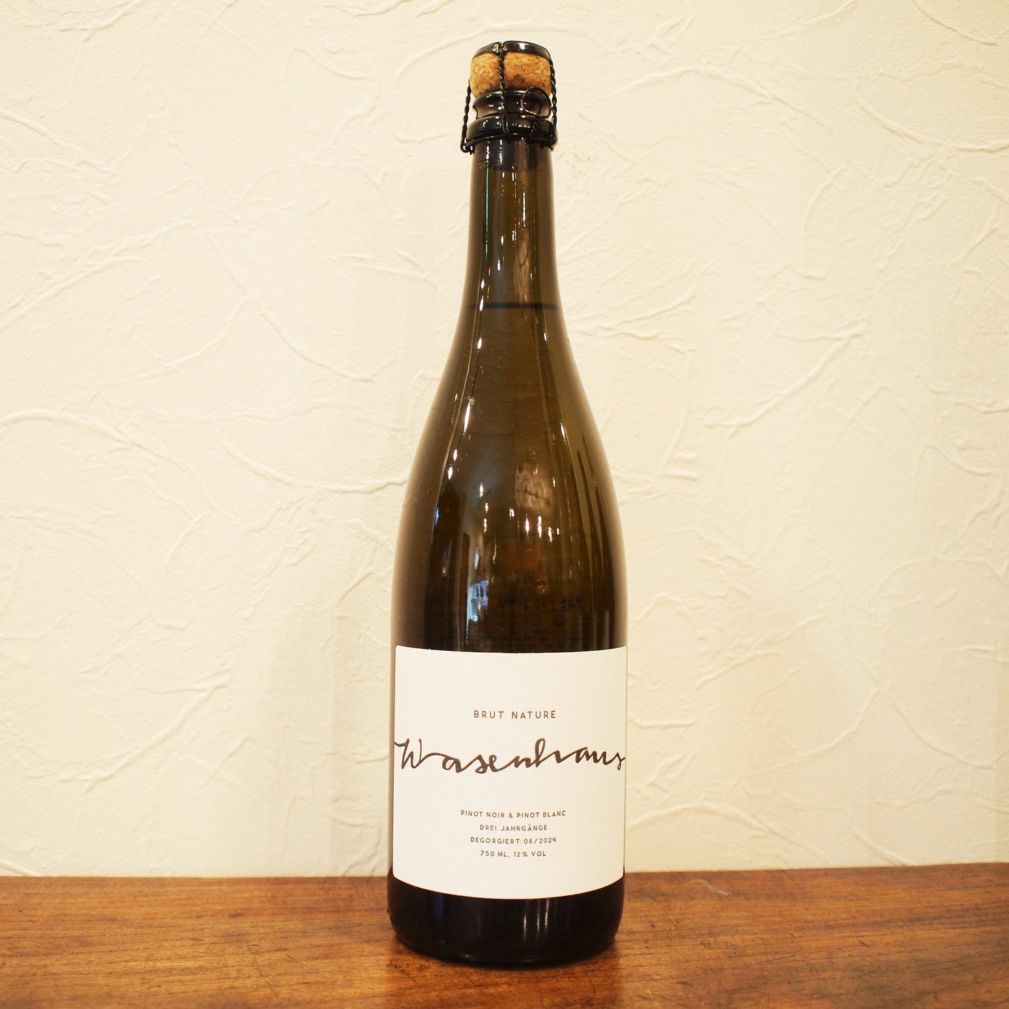 ゼクト ブリュット・ナチュール NV(2017+2018+2021) / ヴァーゼンハウス