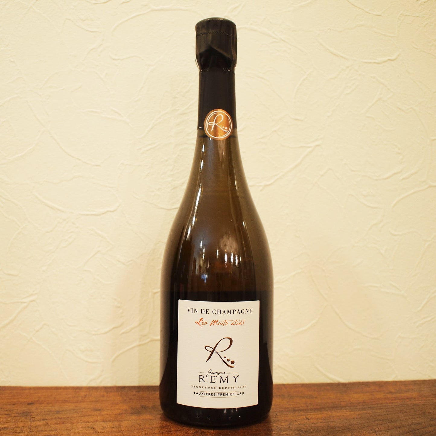 レ・ミュイ 2021 / ジョルジュ・レミ