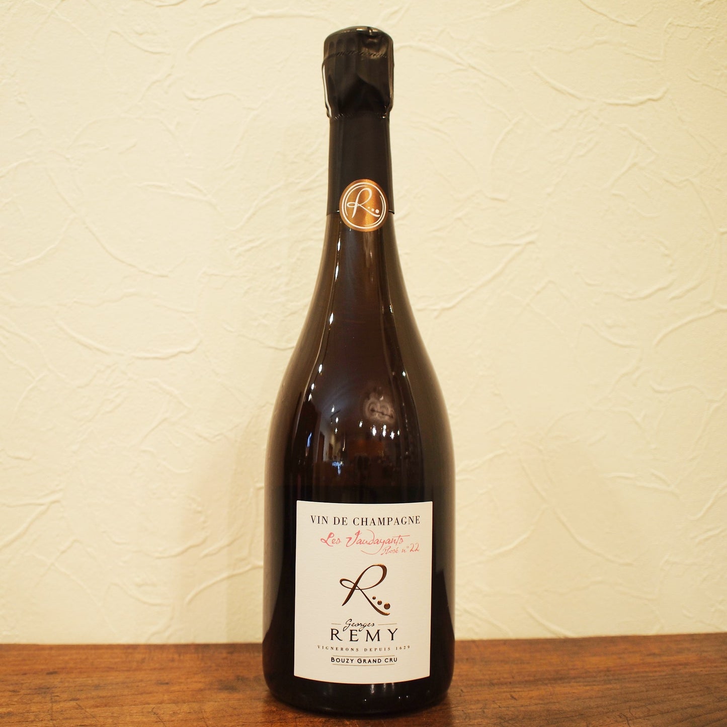 レ・ヴォダヤン ロゼ NV(2022) / ジョルジュ・レミ