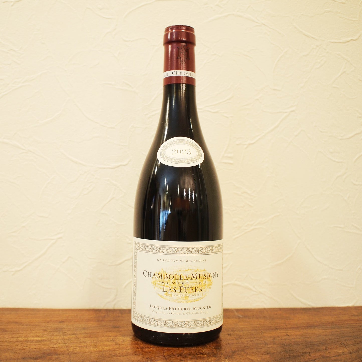 シャンボール・ミュジニー プルミエ・クリュ レ・フュエ 2023 / ドメーヌ・ジャック・フレデリック・ミュニエ