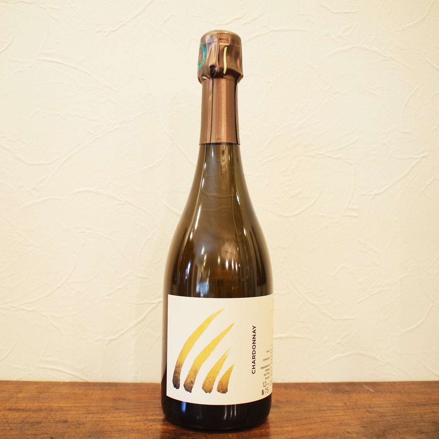 レ・クチュール 2021 / アンス