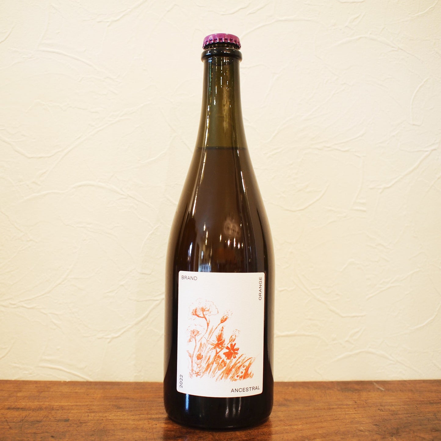 アンセストラル・オレンジ 2023 / ブランド・ブロス
