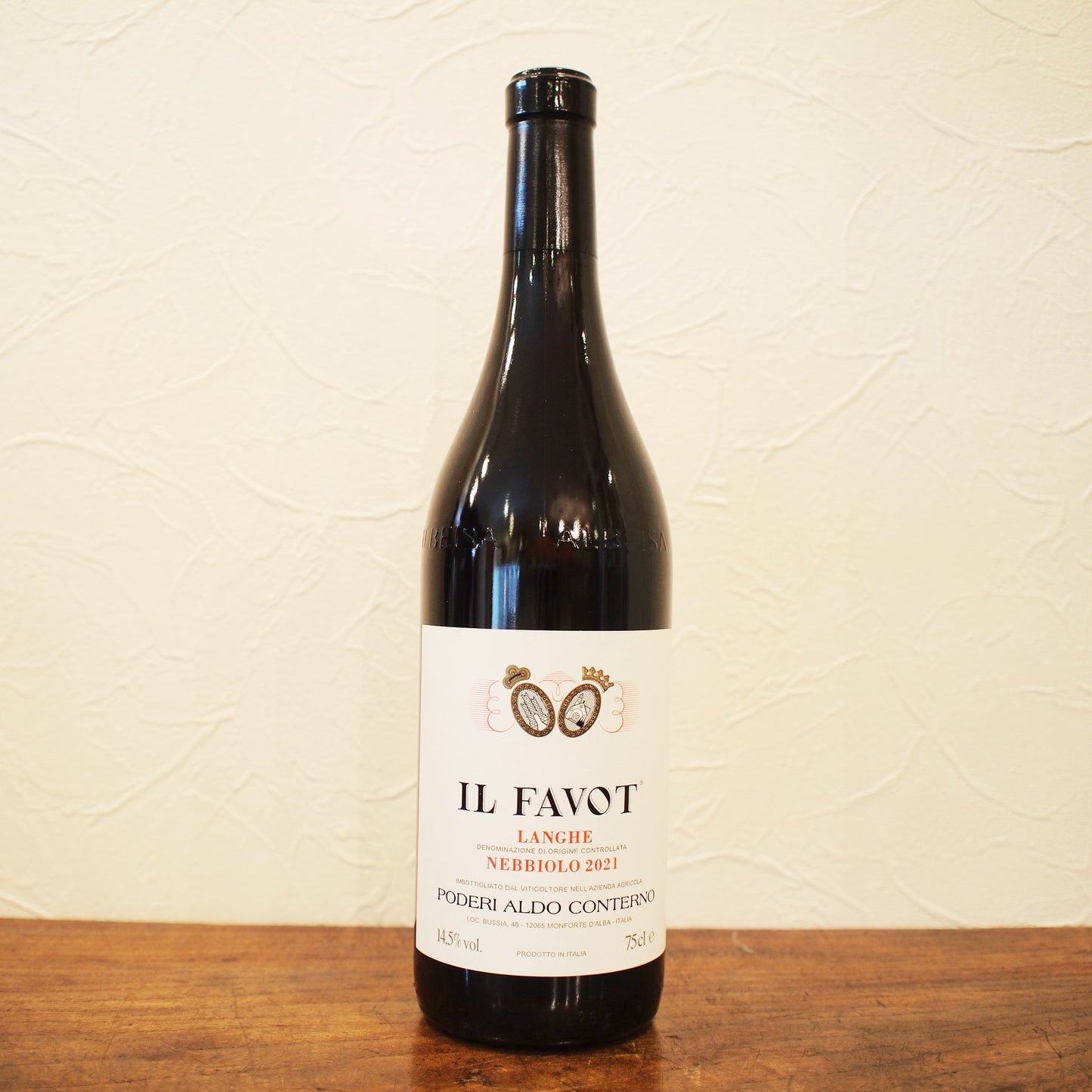 ランゲ・ネッビオーロ イル・ファヴォット 2021 / アルド・コンテルノ
