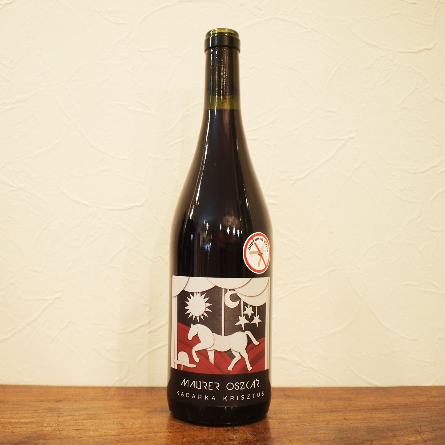 カダルカ・クリスタス 2022 / マウアー・オスカル