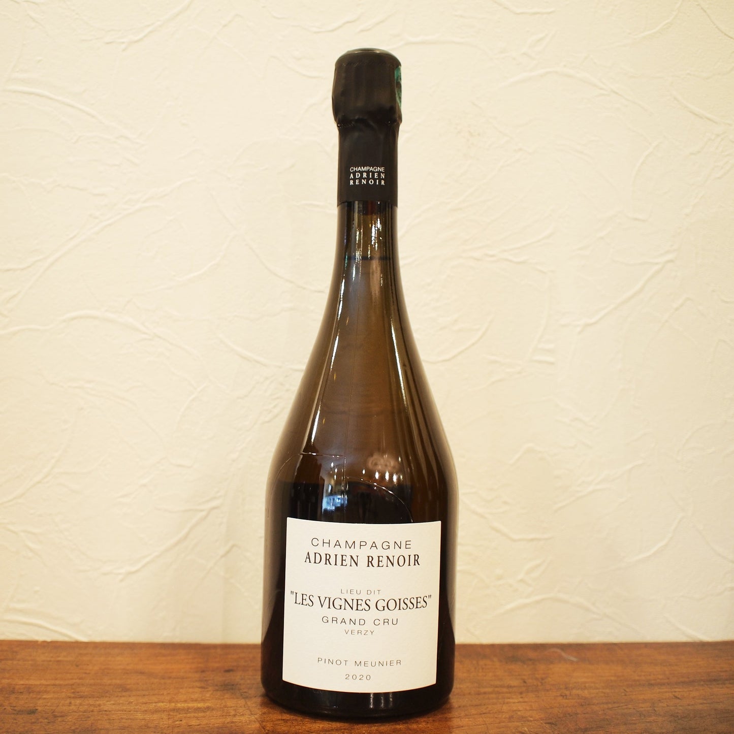 リューディー レ ゴワセ 2020 / アドリアン・ルノワール