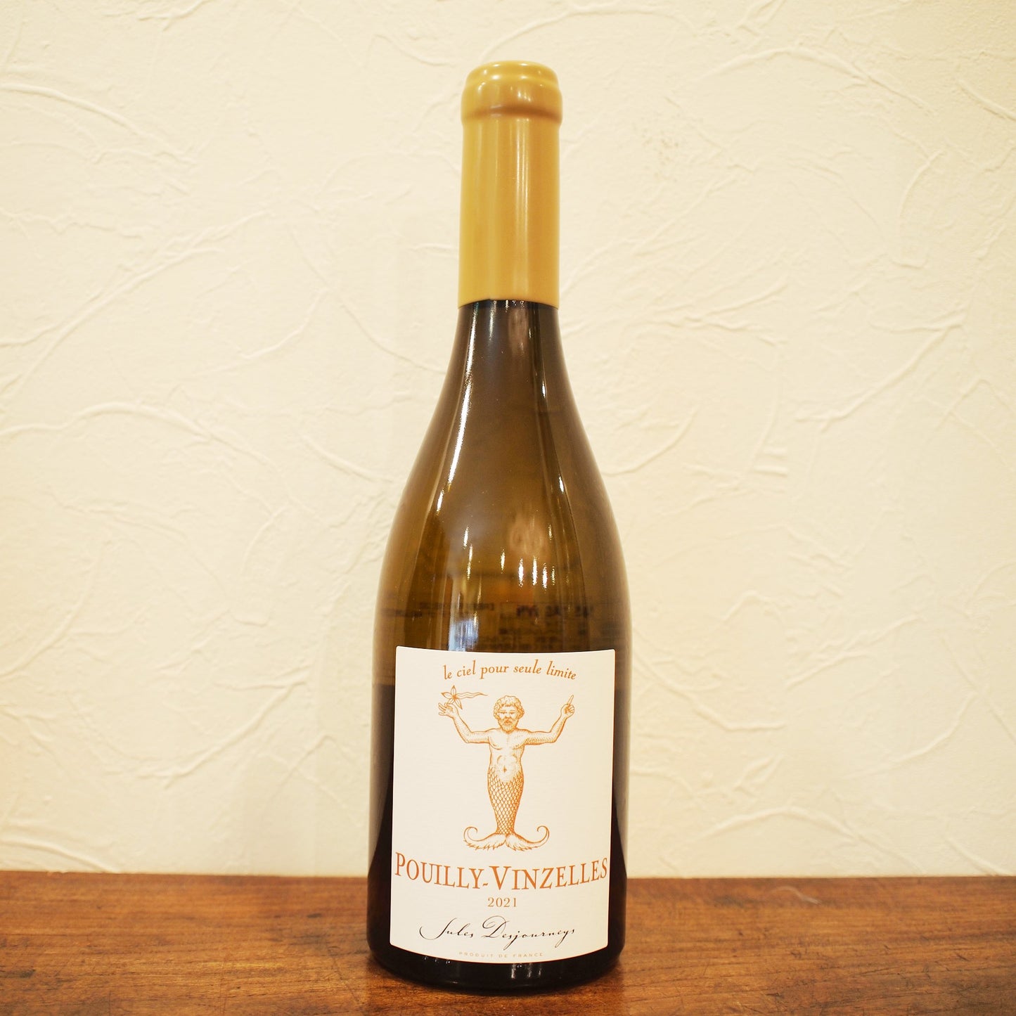 プイィ=ヴァンゼル レ・ロンジェイ 2021 / ジュール・デジュルネイ