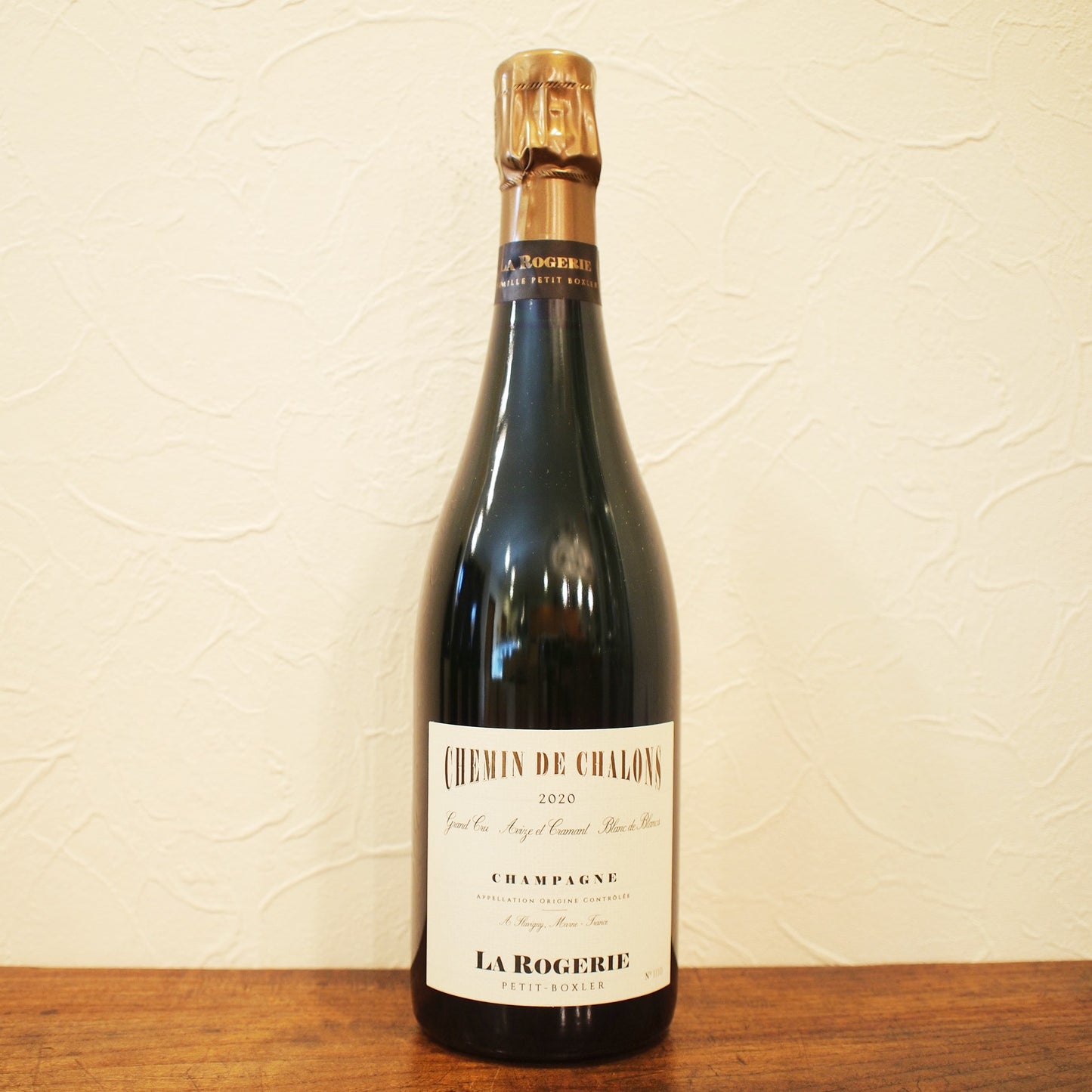 シュマン・ドゥ・シャロン 2020 / ラ・ロジュリー