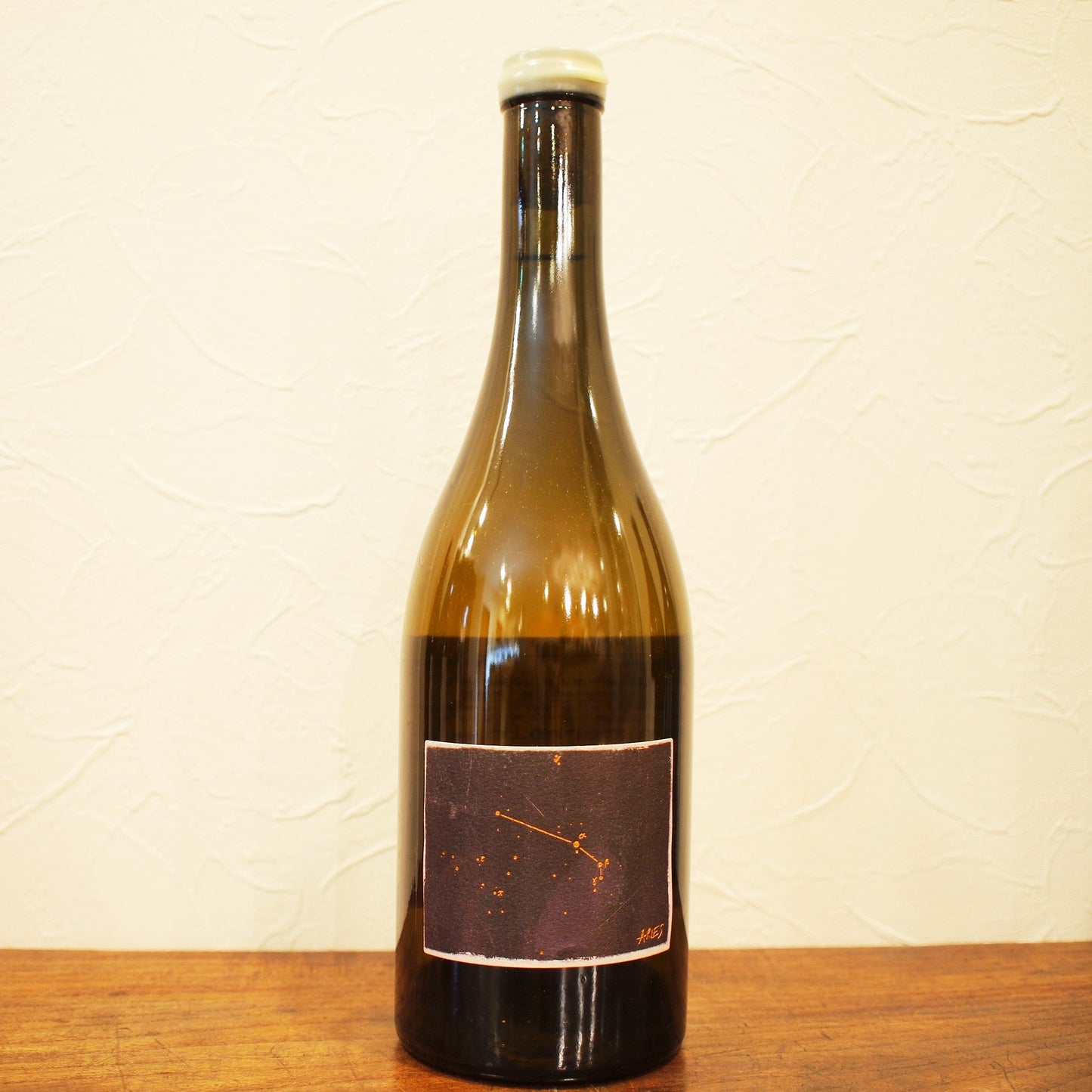 アリーズ 2020 / ベンツェ・ビルトック