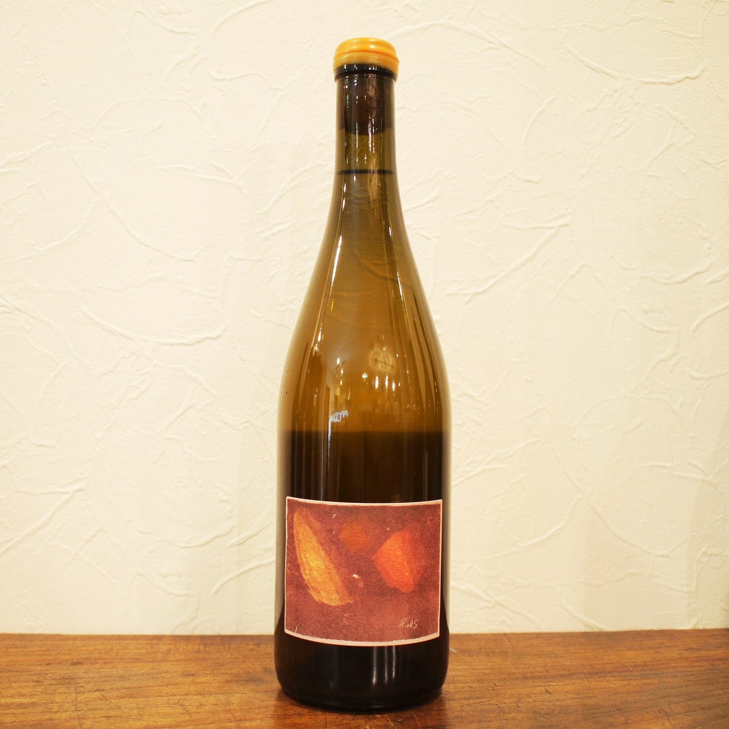 ハルシュレヴェリュ 2022 / ベンツェ・ビルトック