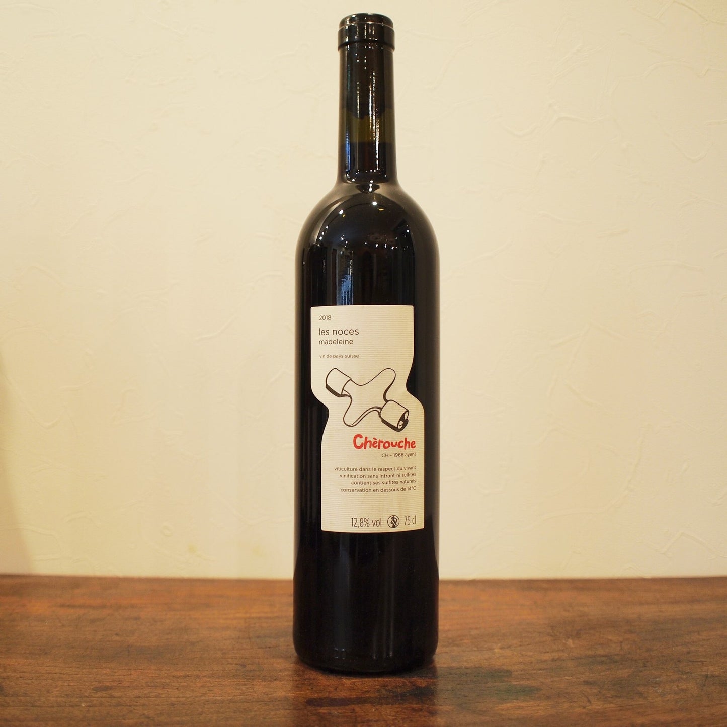 レ・ノス・ド・ラ・マドレーヌ2018 / シェルッシュ