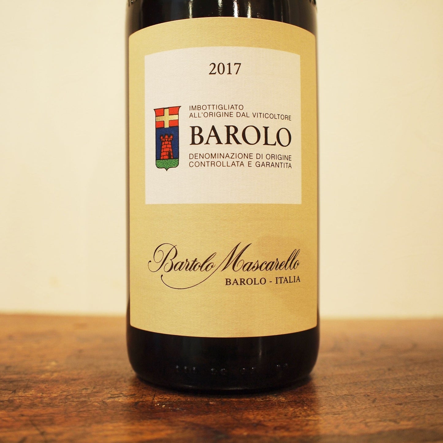 バローロ 2017 / バルトロ・マスカレッロ