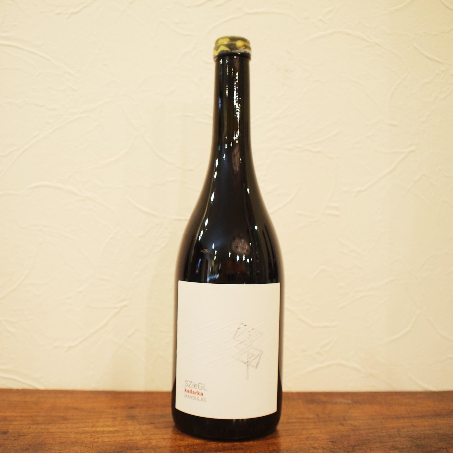 カダルカ マンデュラス 2023 / シーグル・ピンツェ