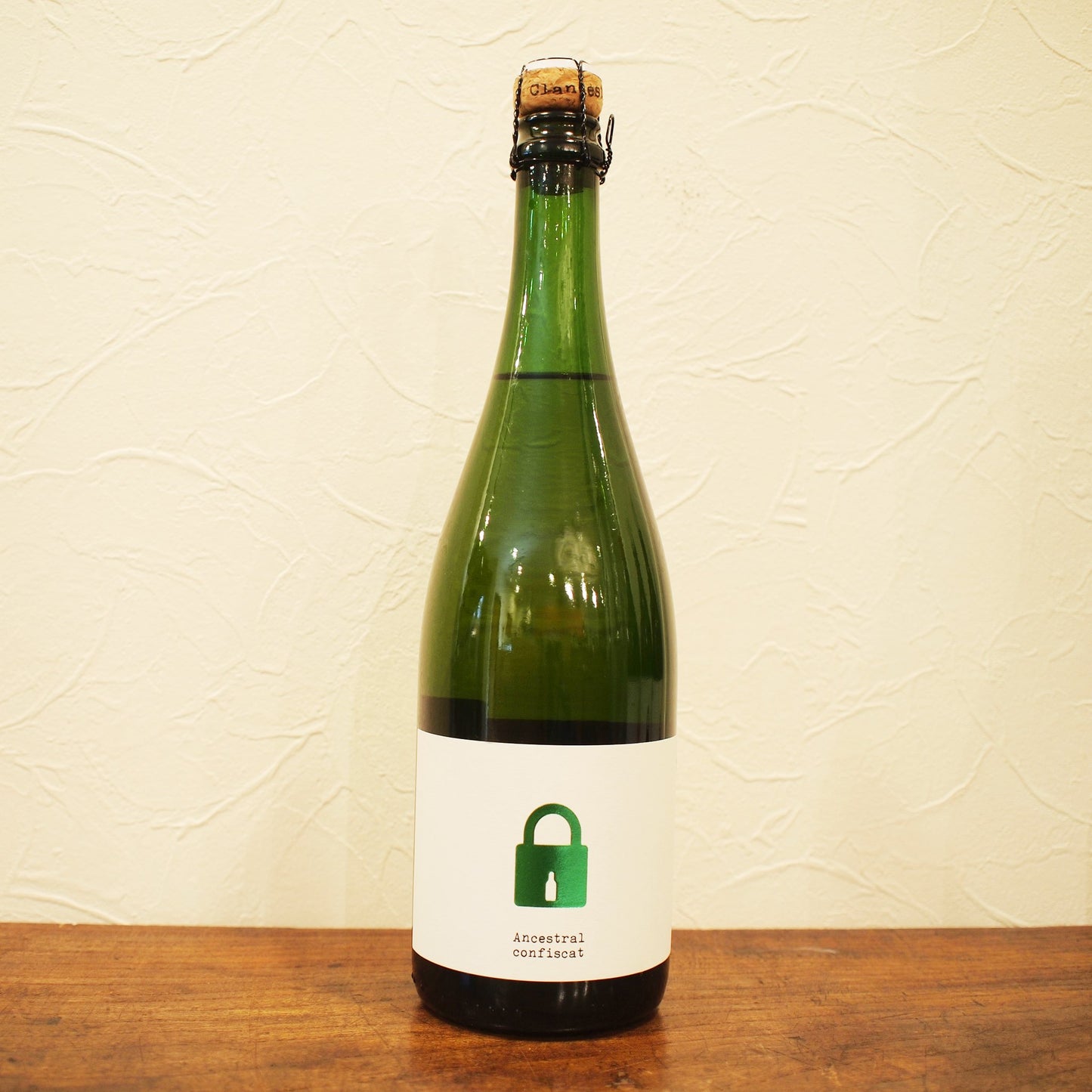 アンセストラル コンフィスカット 2021 / ボデガ・クランデ スティーナ