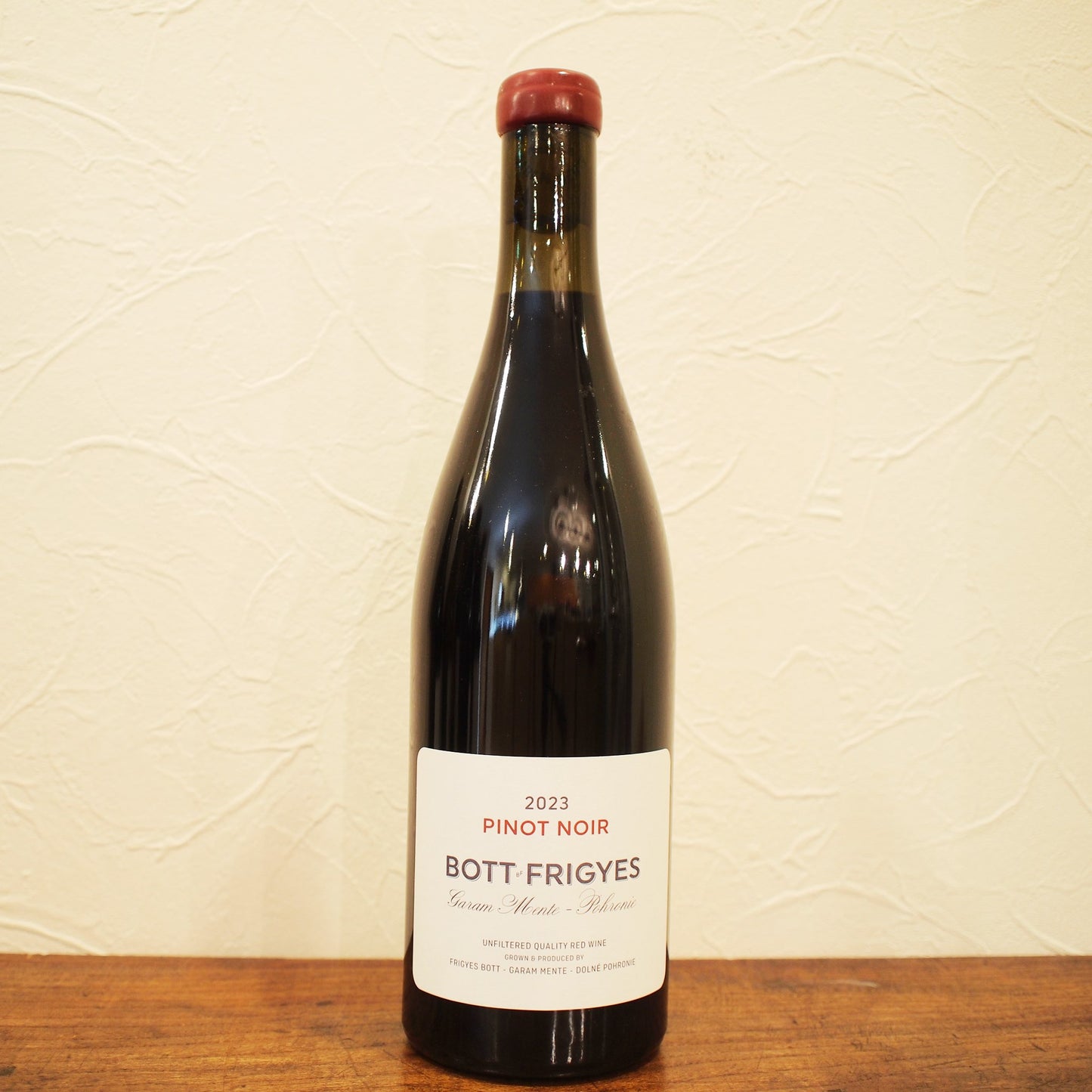 ピノ・ノワール 2023 / ボット・フリゲシュ