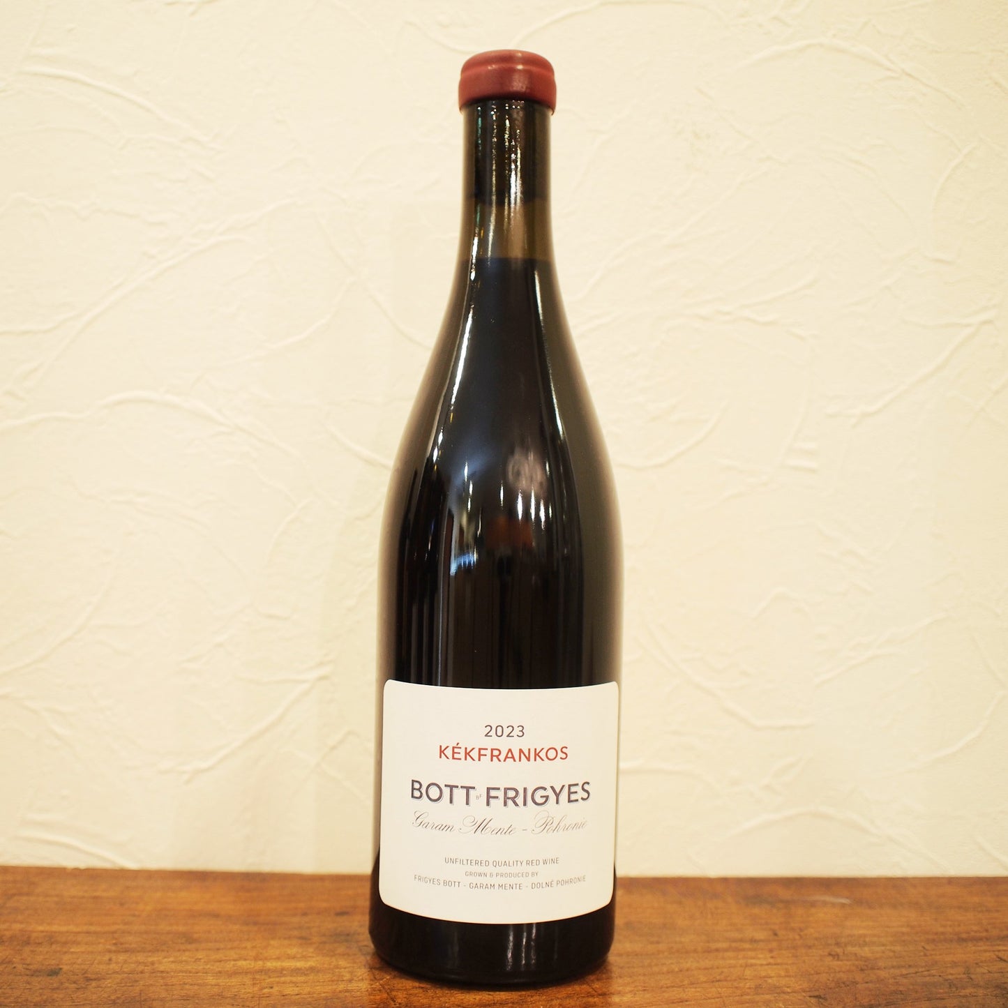 ケックフランコシュ 2023 / ボット・フリゲシュ