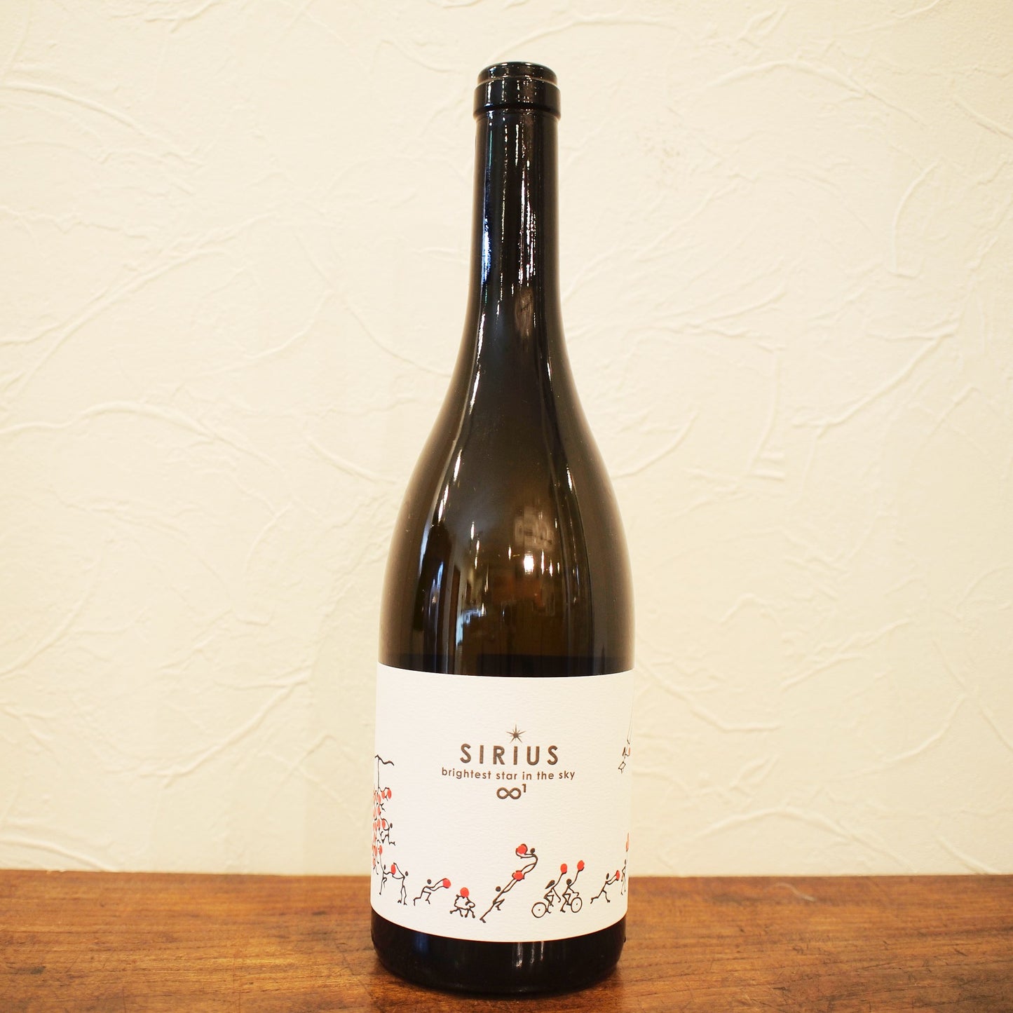 シリウス NV / ジョセフ・トッター