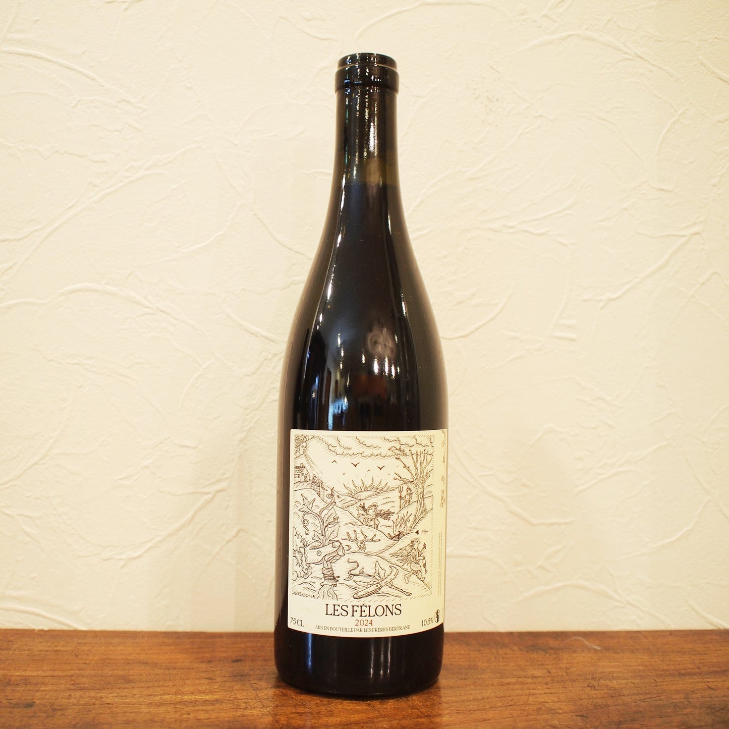 レ・フェロン 2024 / レ・フレール・べルトラン