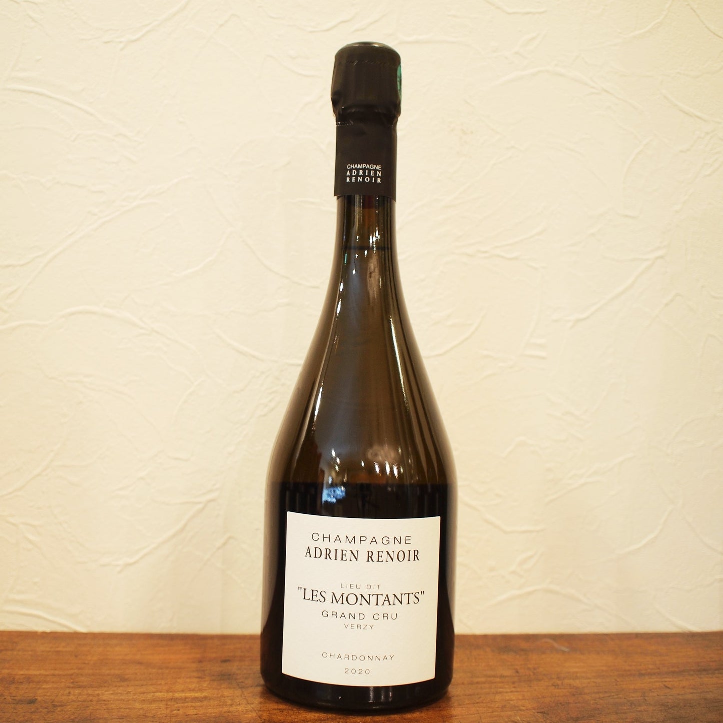 リューディー レ モンタン 2020 / アドリアン・ルノワール