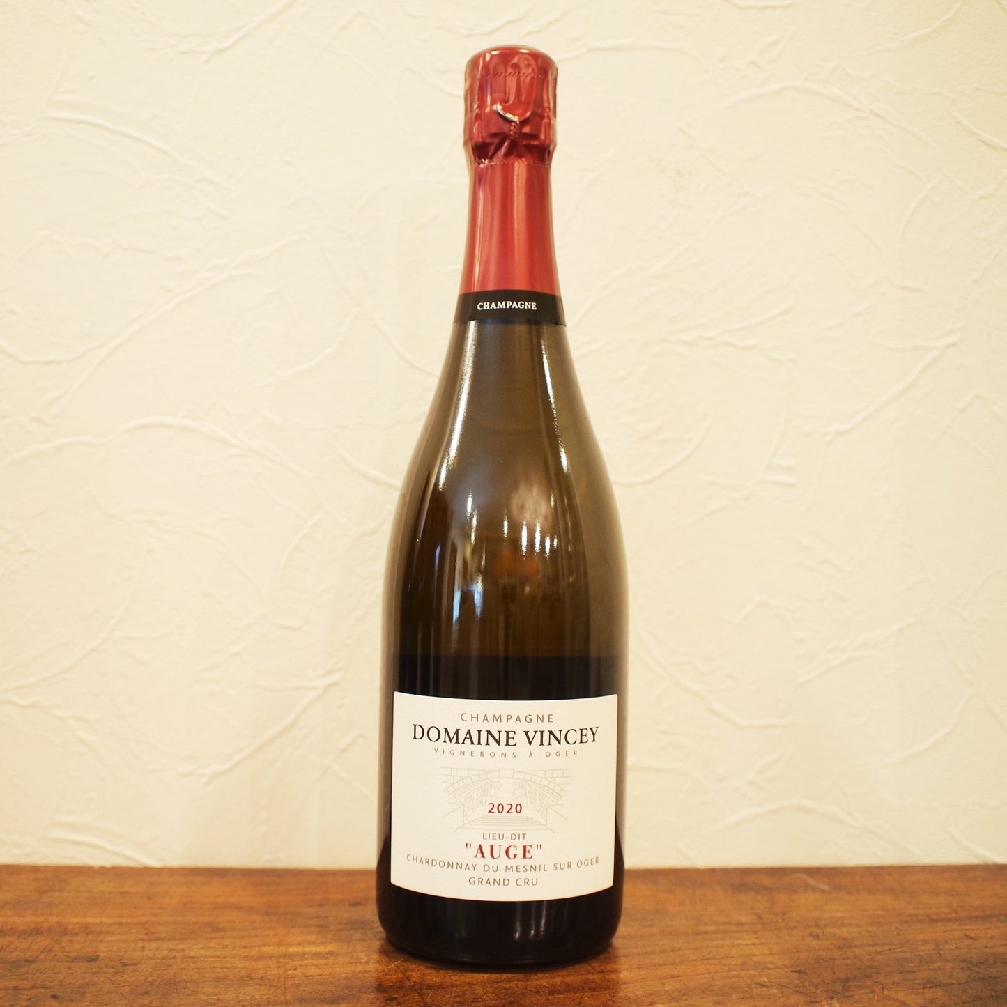 オージュ 2020 / ドメーヌ・ヴァンシー