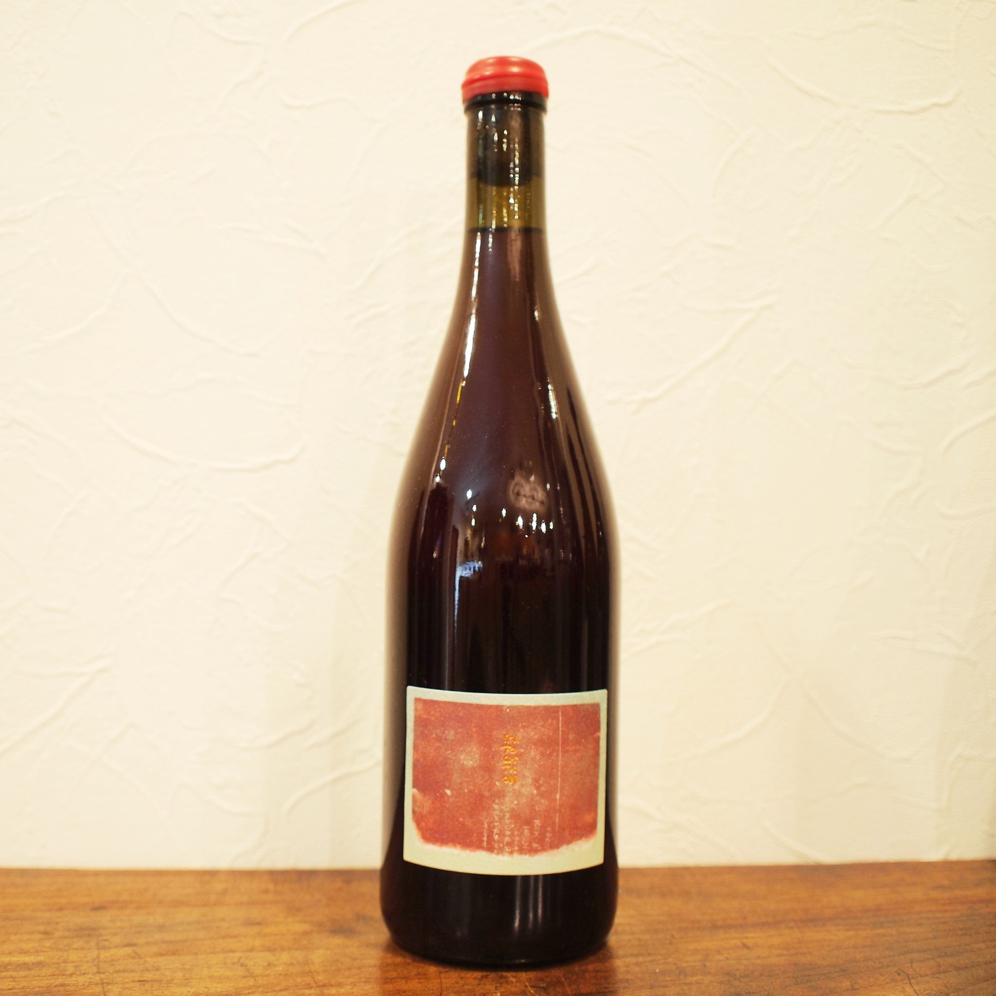 オートクトン レッド 2022 / ベンツェ・ビルトック – wineshop recork