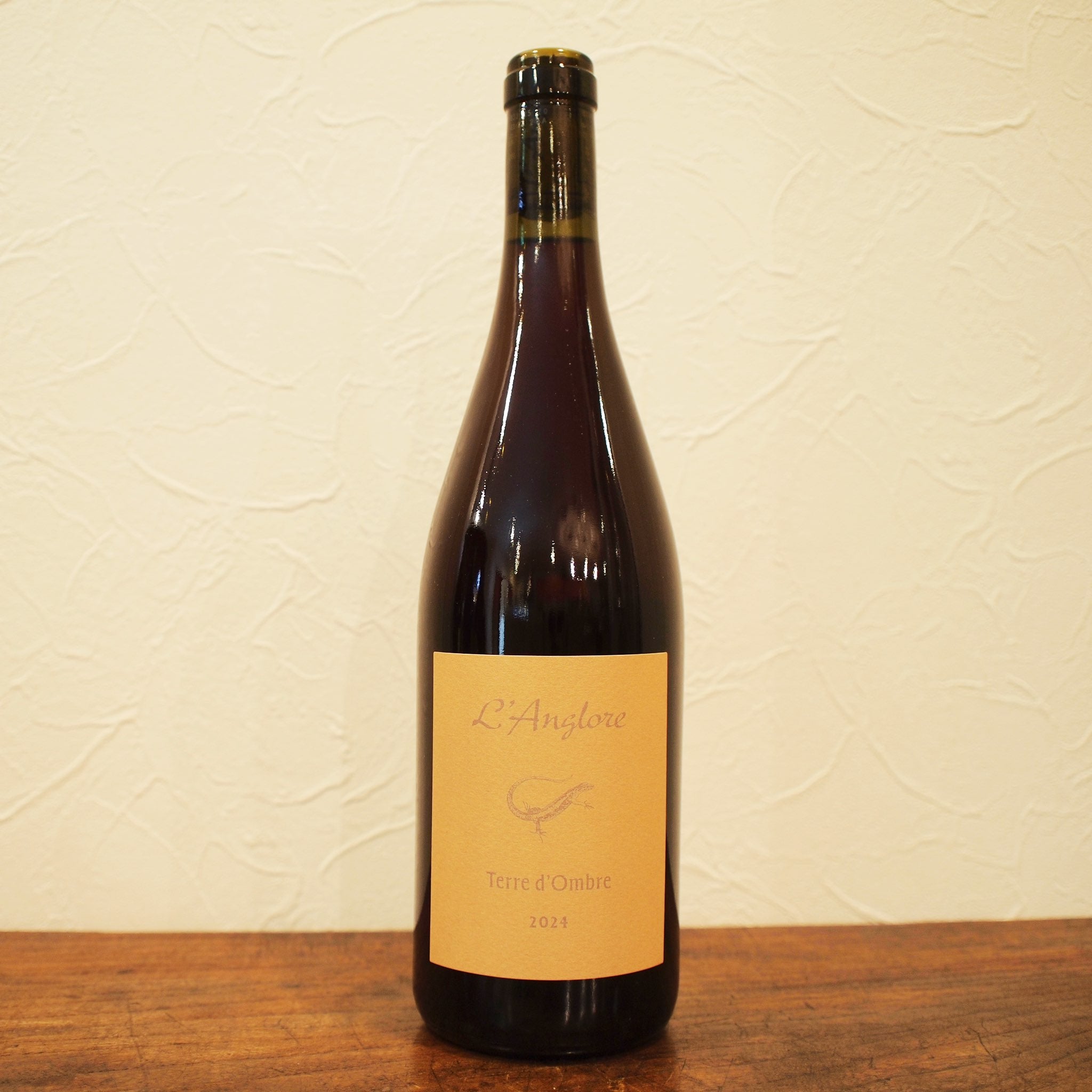 テール・ドンブレ 2024 / ラングロール – wineshop recork