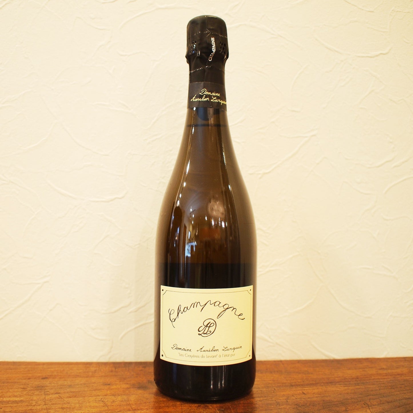 "レ クレイエール デュ レヴァン" ア レタ ピュール 2020 / オーレリアン・ルルカン