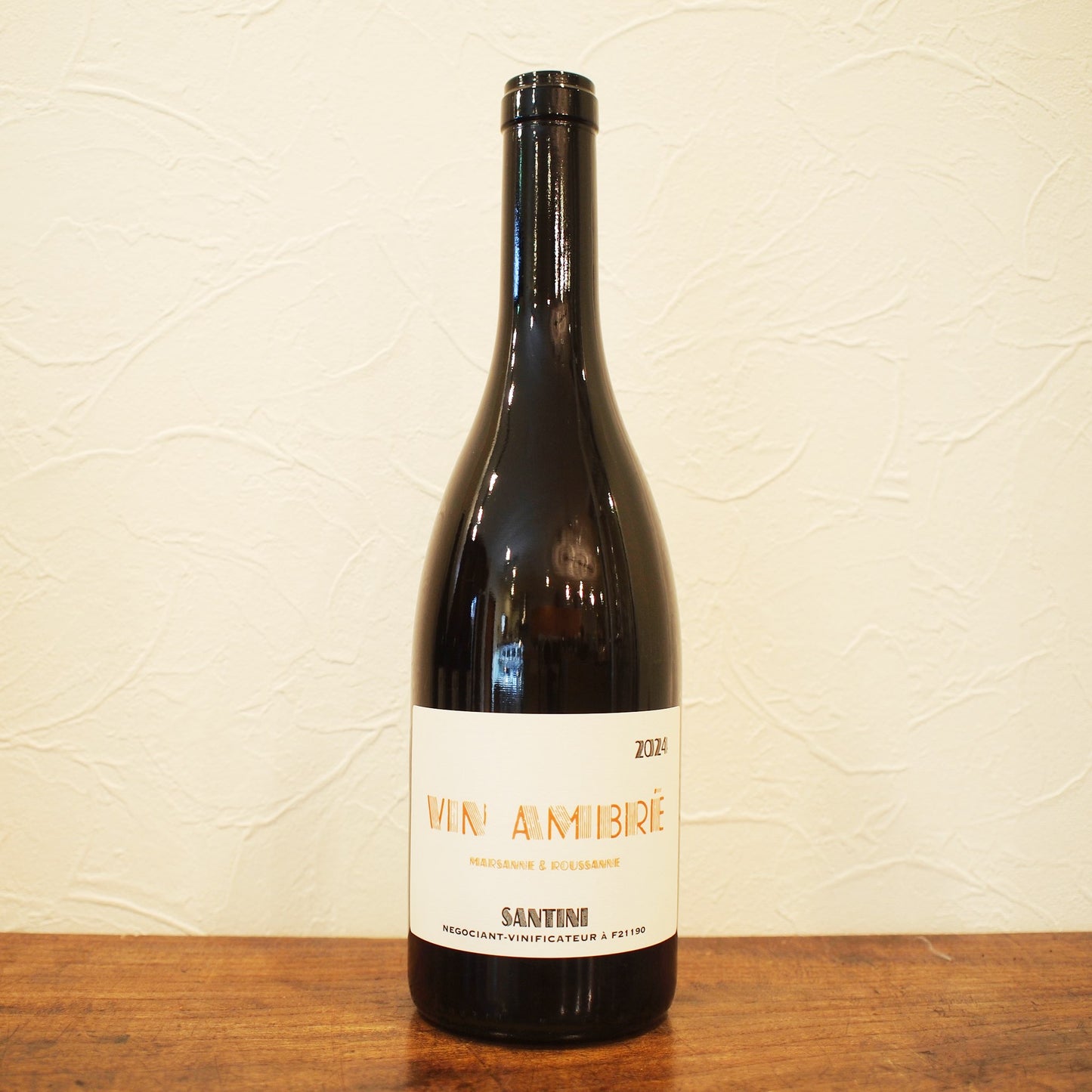 ヴァン・アンブレ 2024 / サンティニ